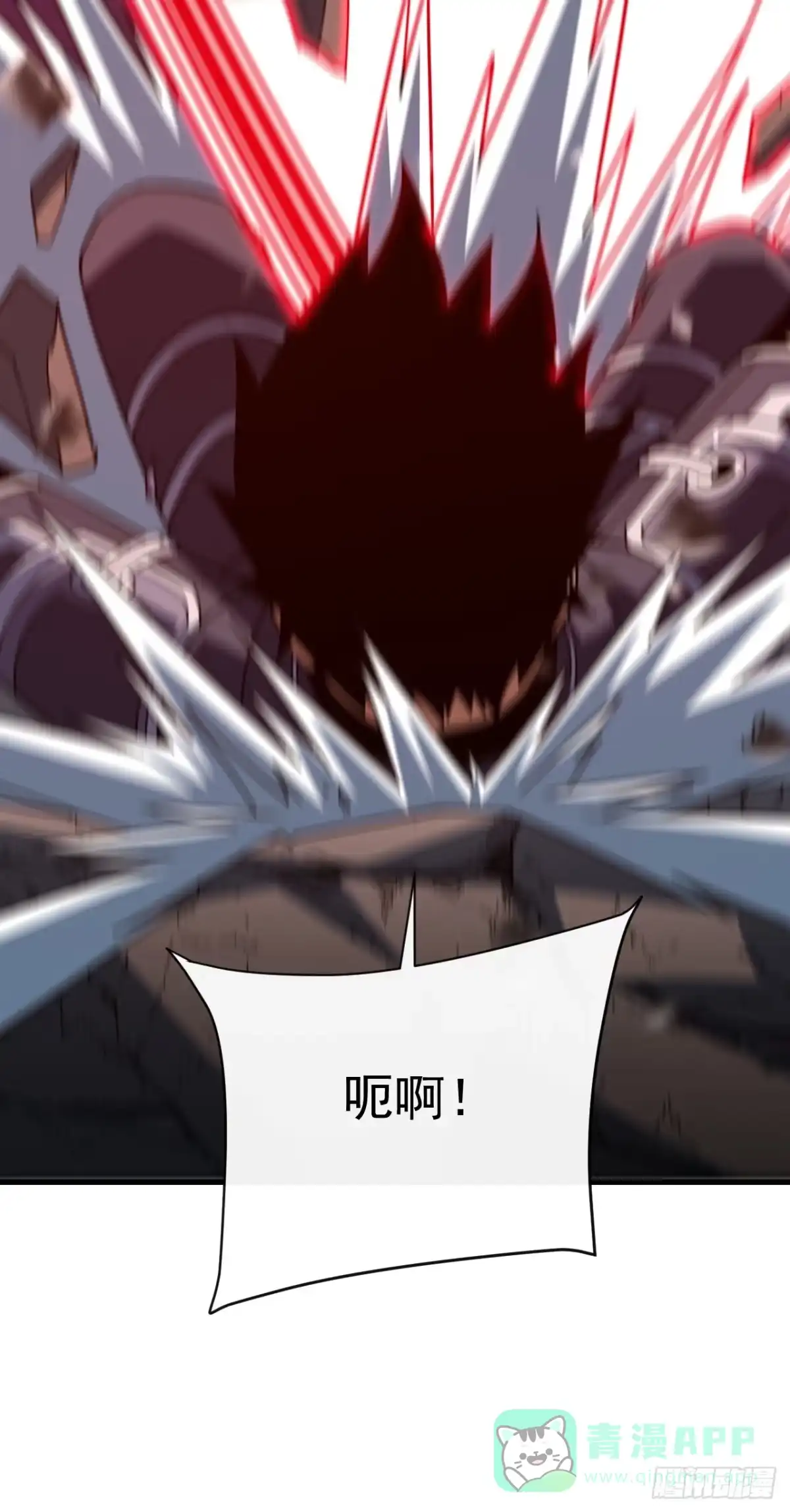 《命轮之主！当异变降临人间》第165话 自不量力，会没命的 第41页