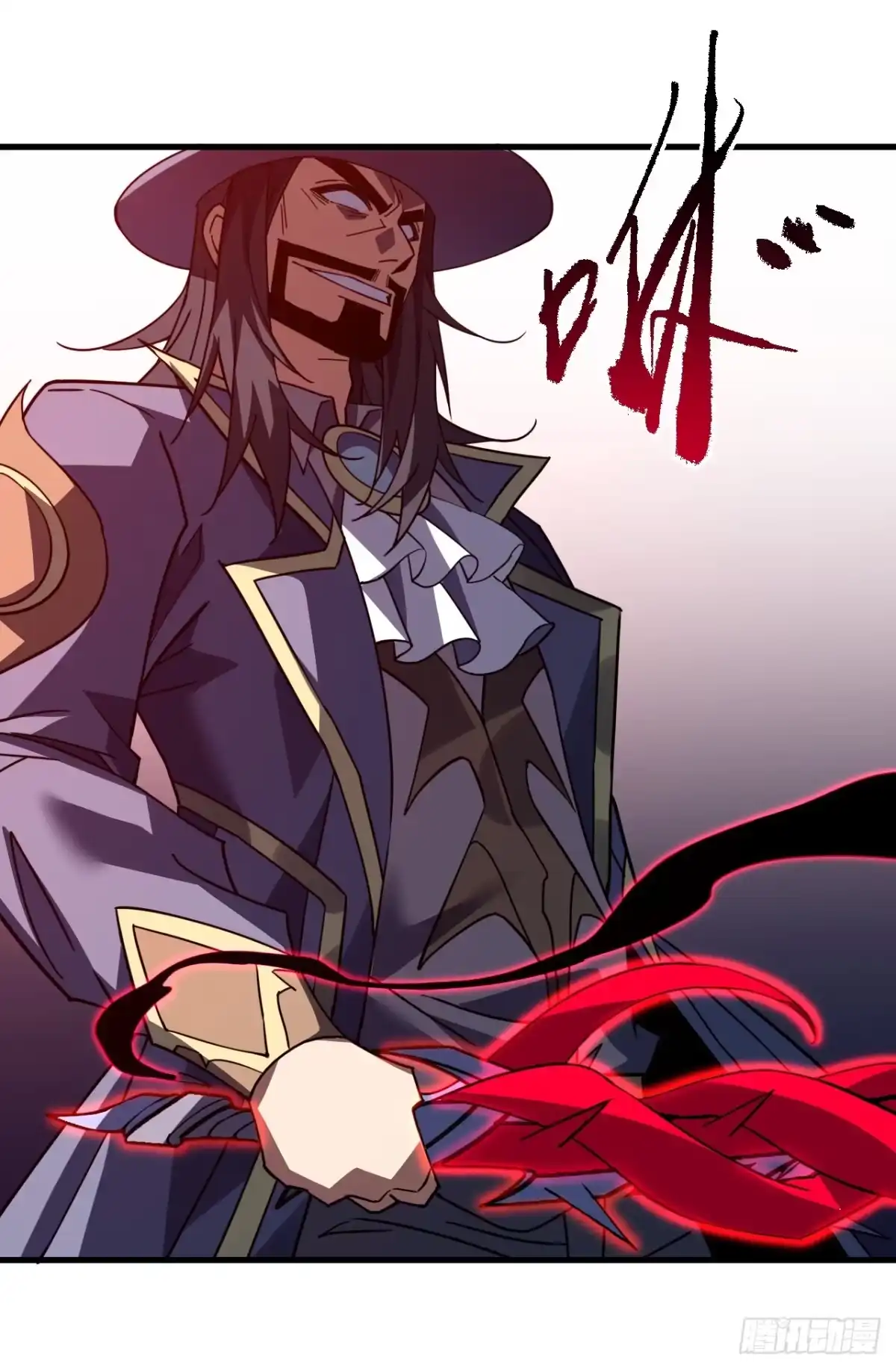《命轮之主！当异变降临人间》第165话 自不量力，会没命的 第23页