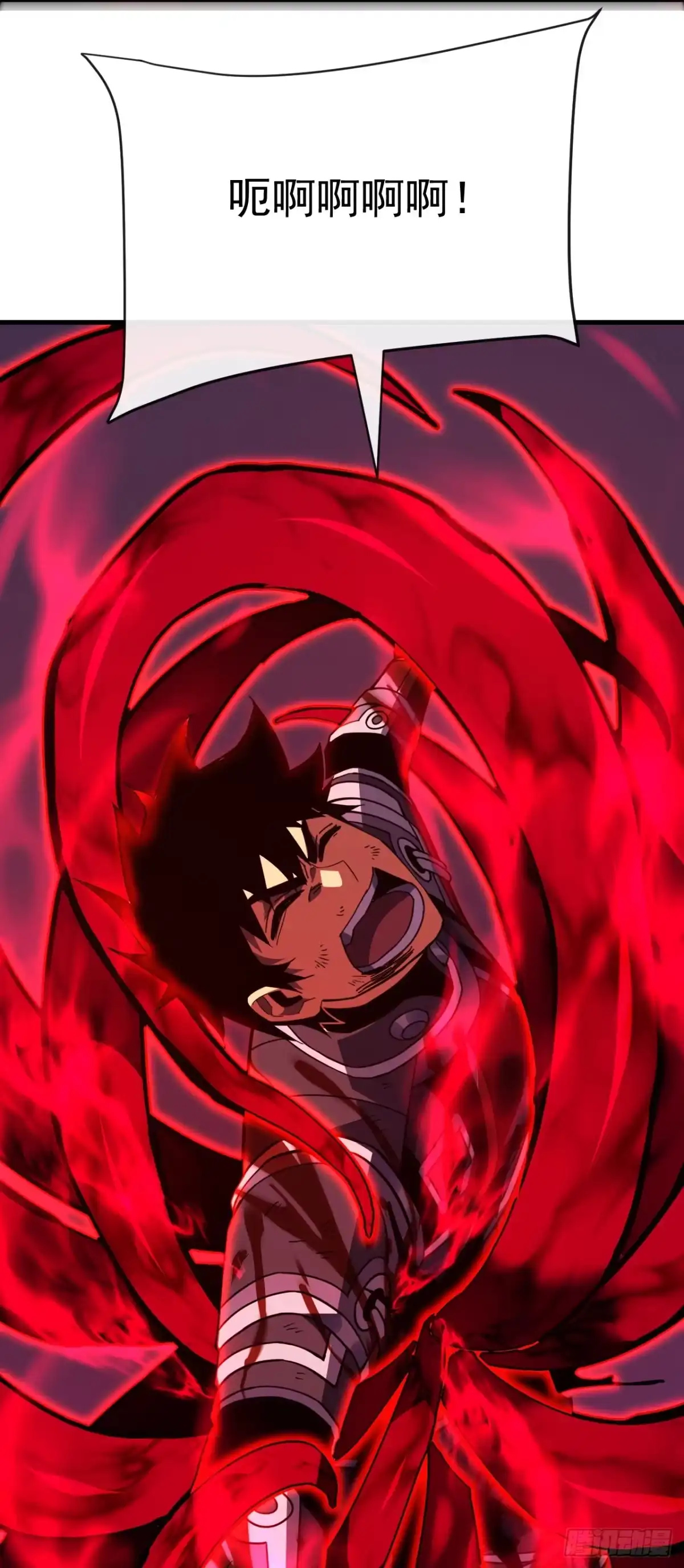 《命轮之主！当异变降临人间》第165话 自不量力，会没命的 第5页