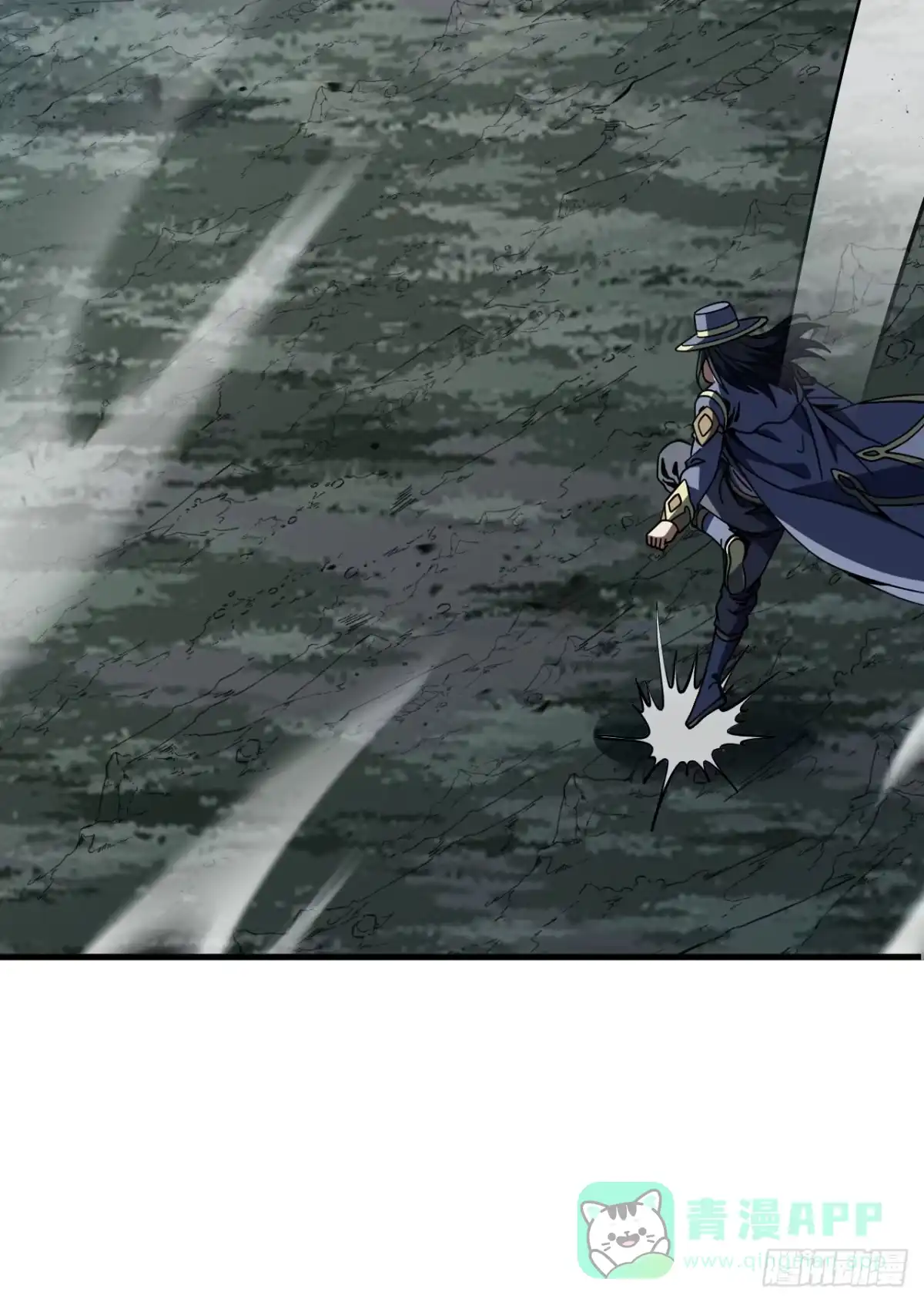 《命轮之主！当异变降临人间》第166话 凯，要赢啊…… 第26页