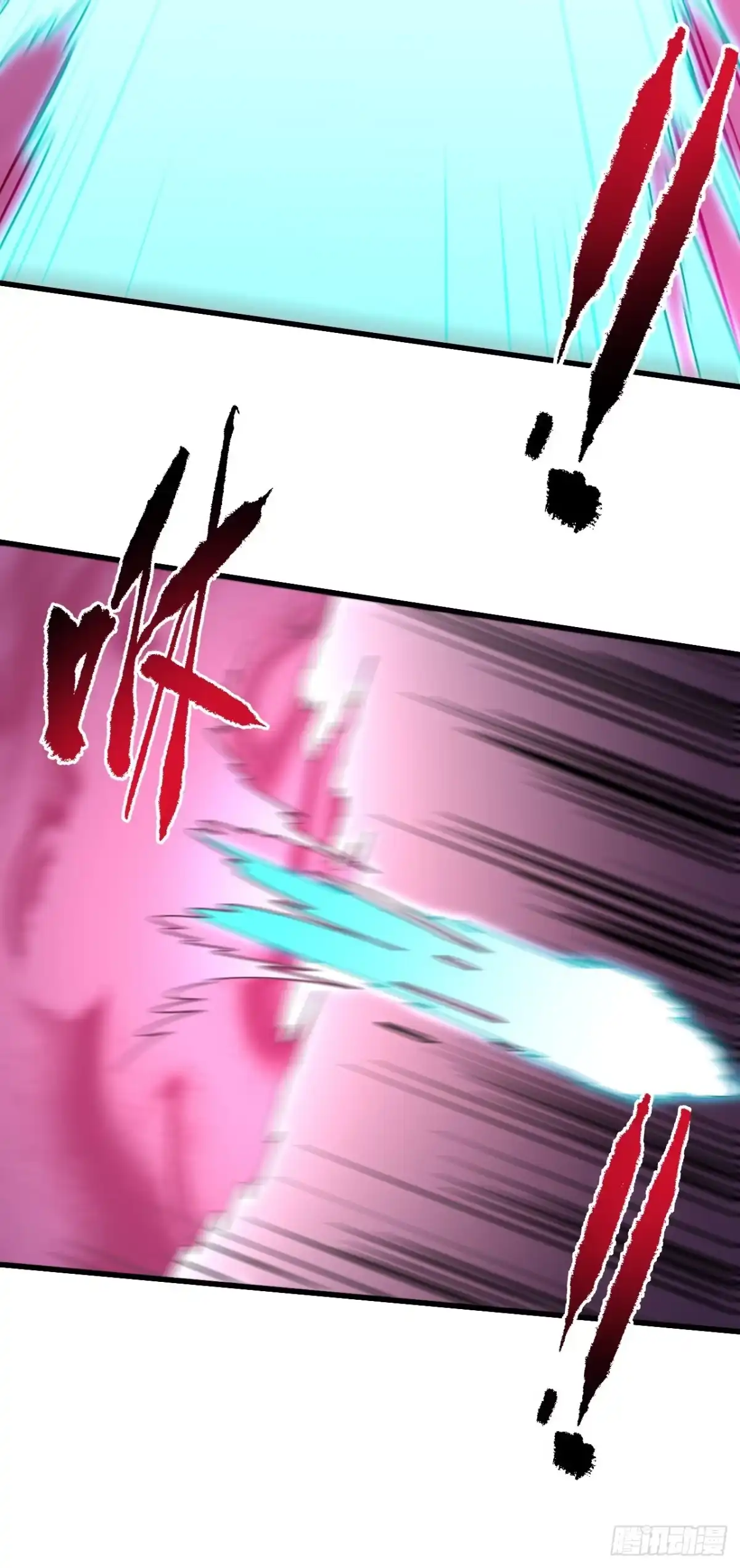 《命轮之主！当异变降临人间》第166话 凯，要赢啊…… 第58页
