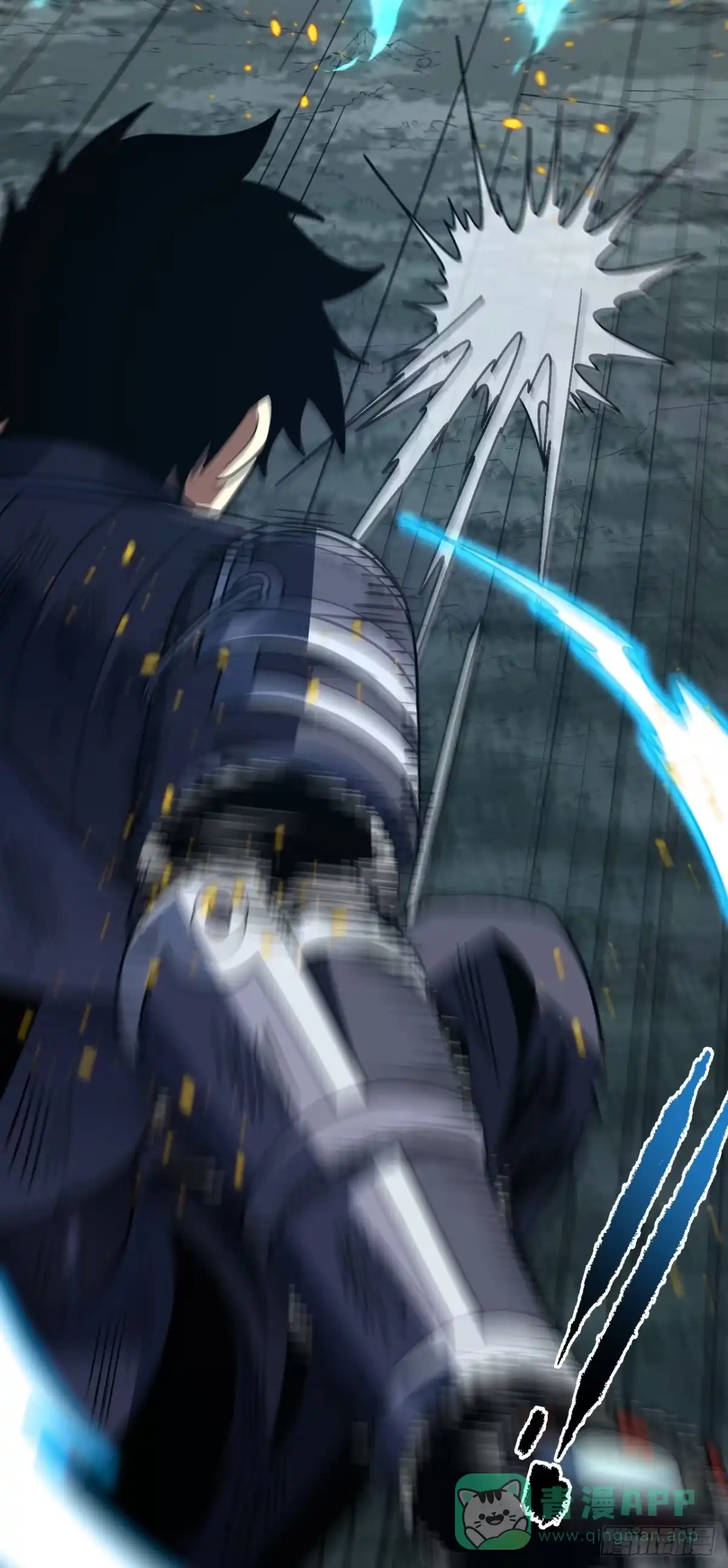 《命轮之主！当异变降临人间》第166话 凯，要赢啊…… 第21页