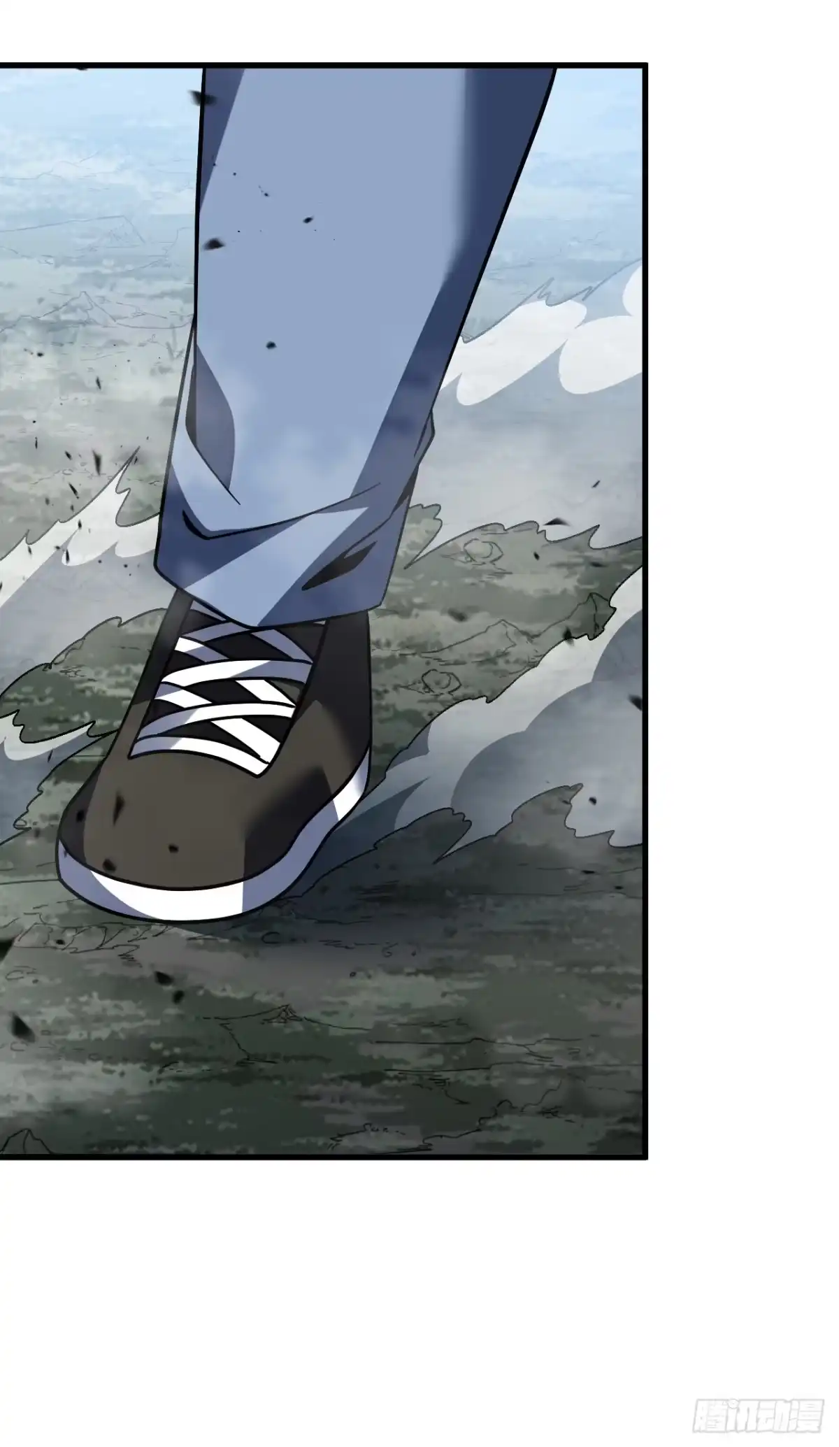 《命轮之主！当异变降临人间》第167话 同归于尽又如何！ 第53页
