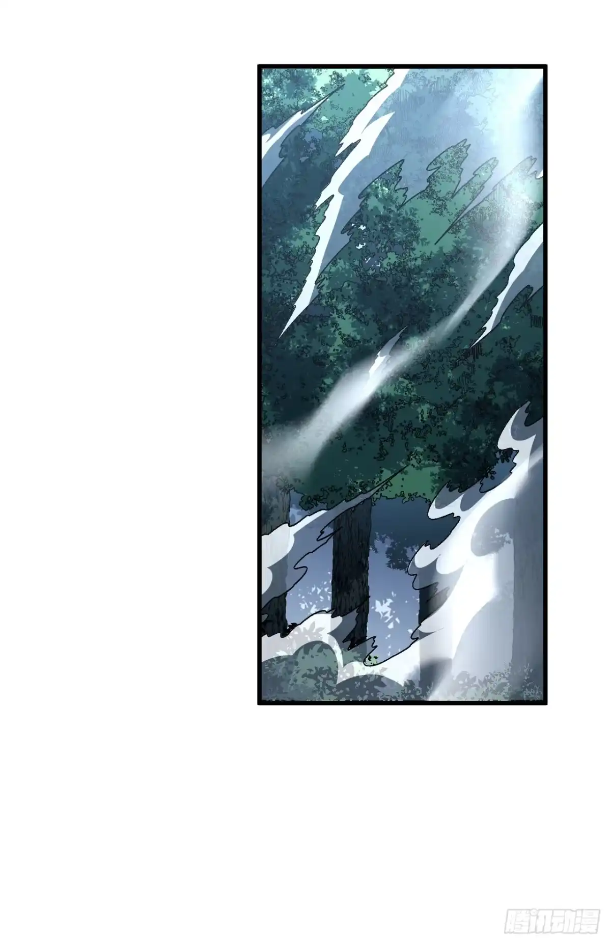 《命轮之主！当异变降临人间》第167话 同归于尽又如何！ 第50页