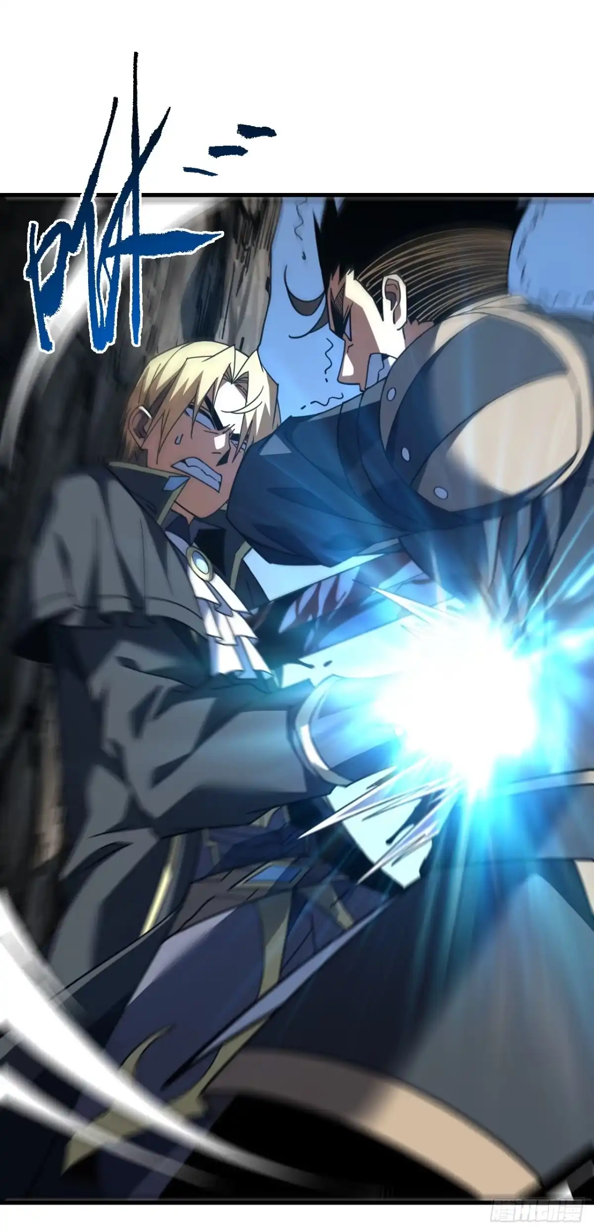 《命轮之主！当异变降临人间》第168话 圣耀，赢了。 第10页