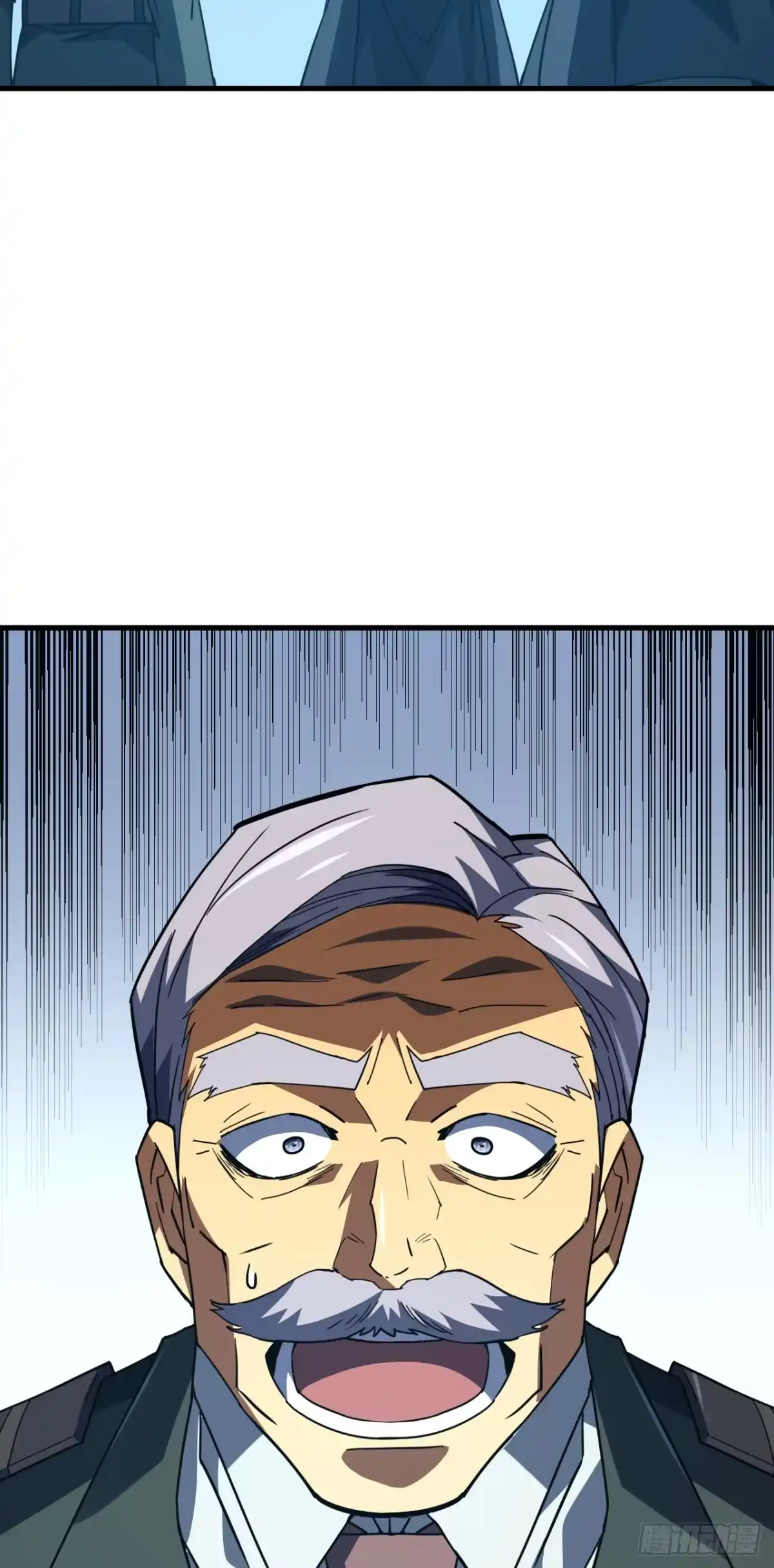 《命轮之主！当异变降临人间》第168话 圣耀，赢了。 第49页