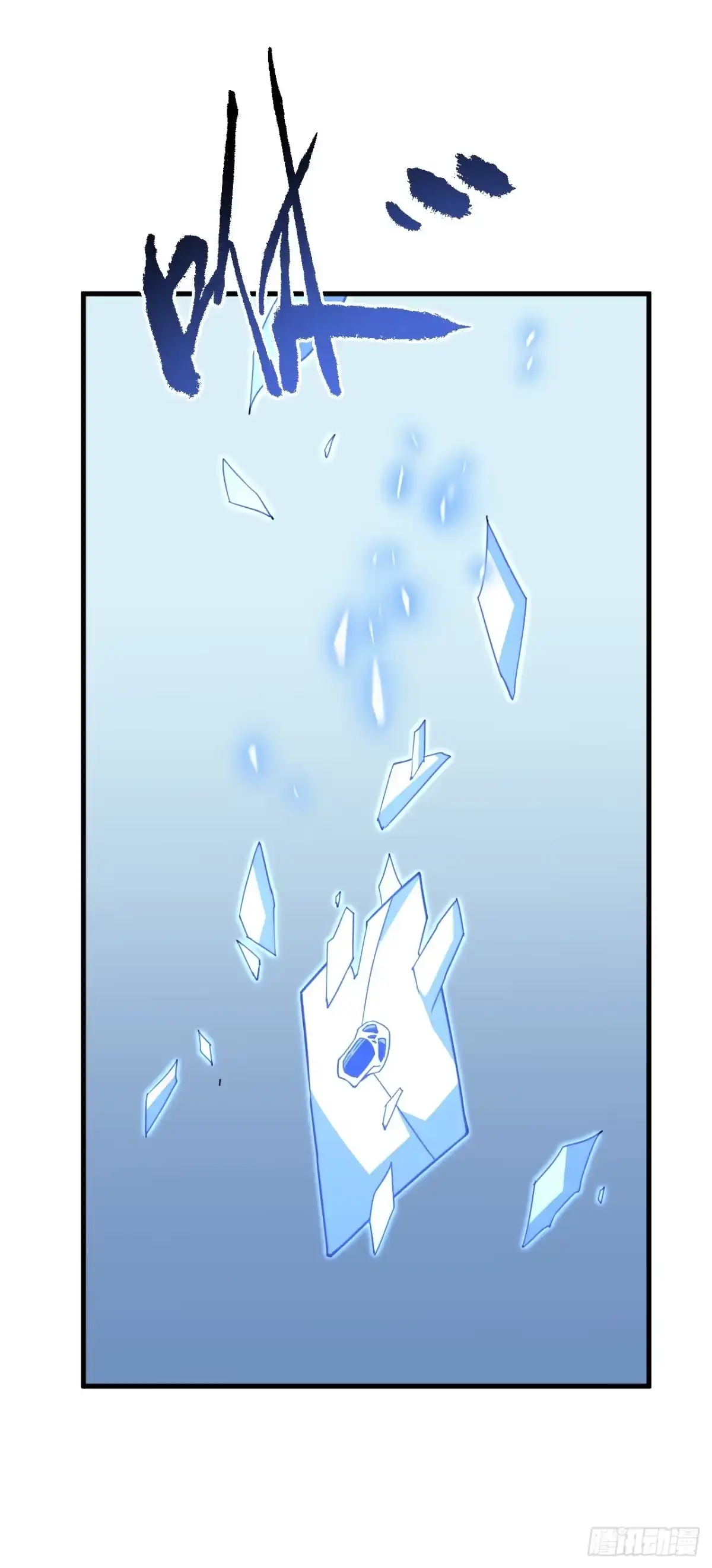 《命轮之主！当异变降临人间》第169话 很高兴认识你，江凯 第49页