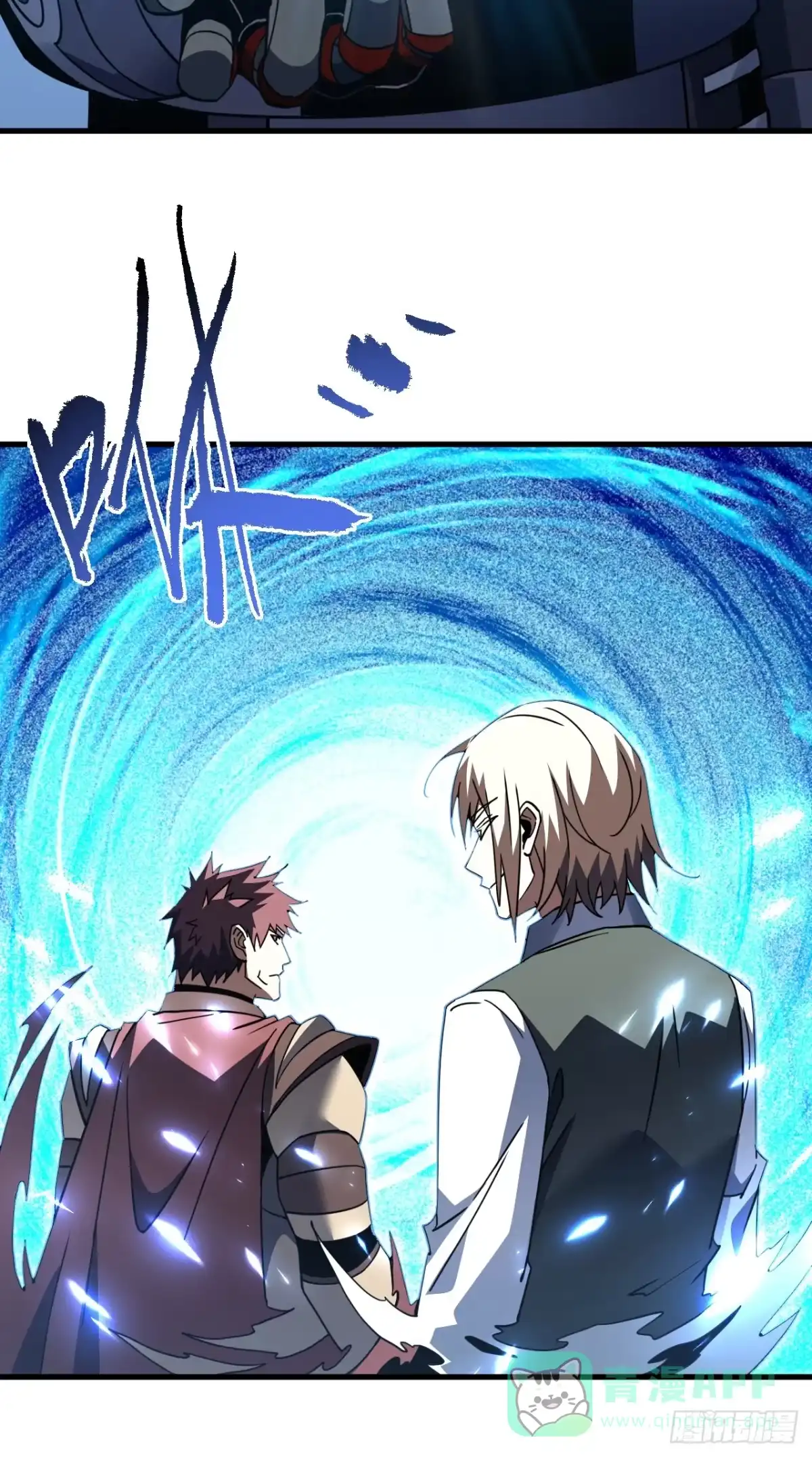 《命轮之主！当异变降临人间》第169话 很高兴认识你，江凯 第51页
