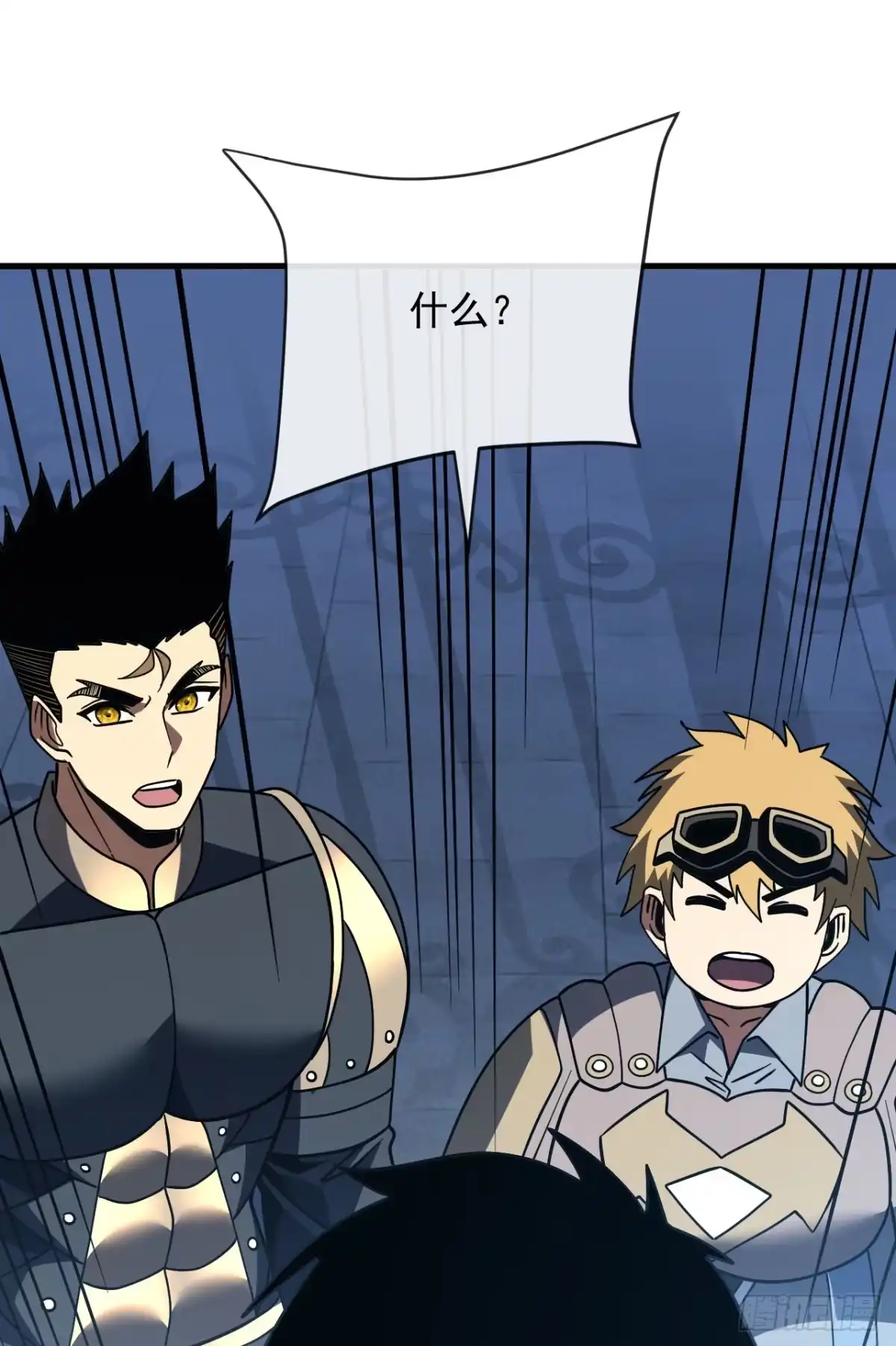 《命轮之主！当异变降临人间》第170话 咱们又能团聚了 第49页