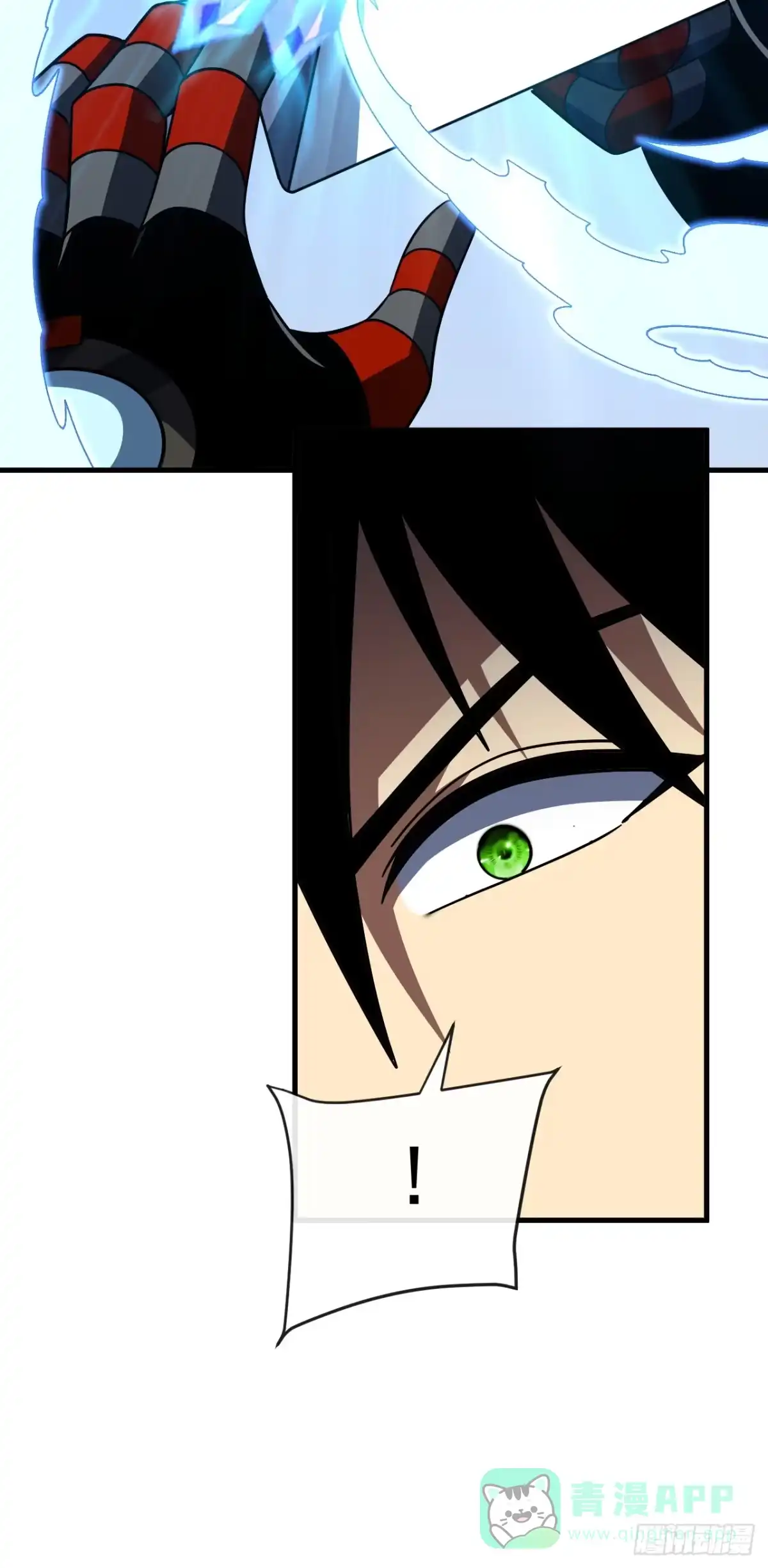 《命轮之主！当异变降临人间》第170话 咱们又能团聚了 第16页