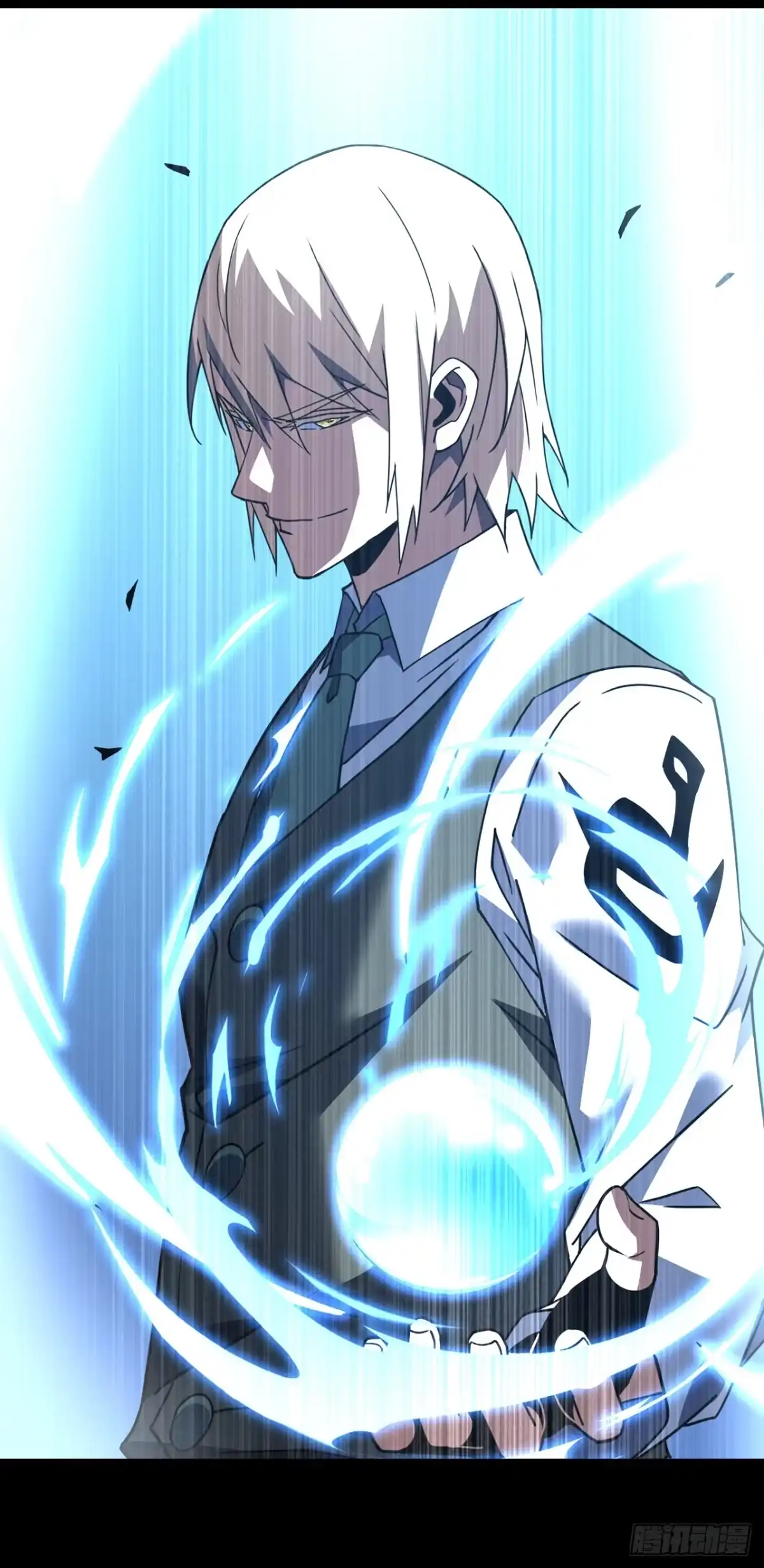 《命轮之主！当异变降临人间》第171话 他是在警示我？ 第57页