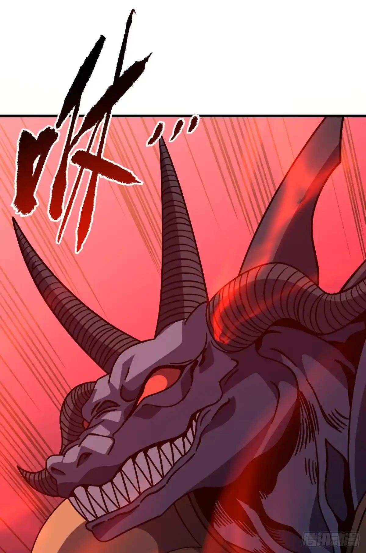 《命轮之主！当异变降临人间》第171话 他是在警示我？ 第33页