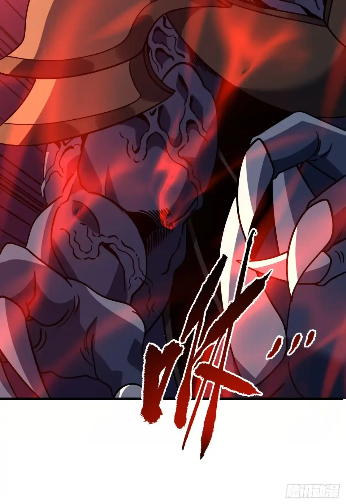 《命轮之主！当异变降临人间》第171话 他是在警示我？ 第34页