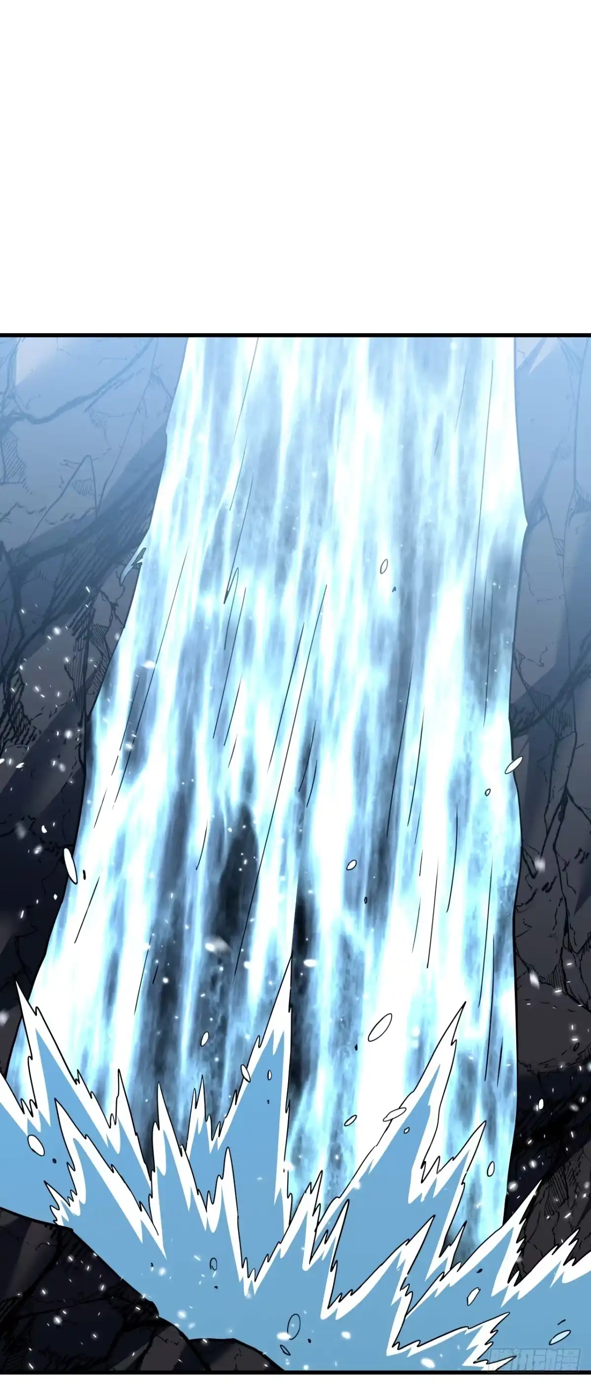 《命轮之主！当异变降临人间》第173话 神秘的光球 第45页