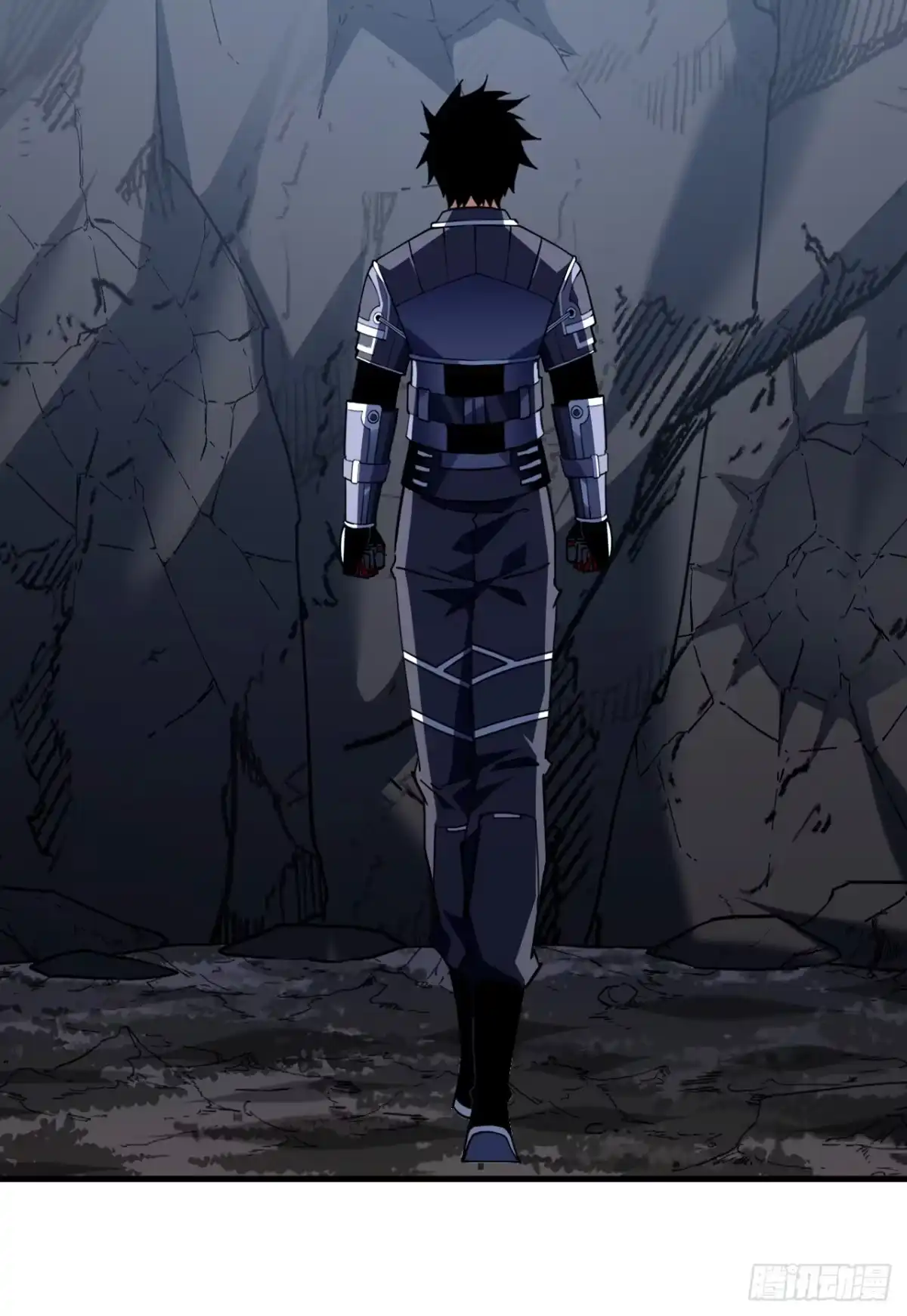 《命轮之主！当异变降临人间》第173话 神秘的光球 第53页