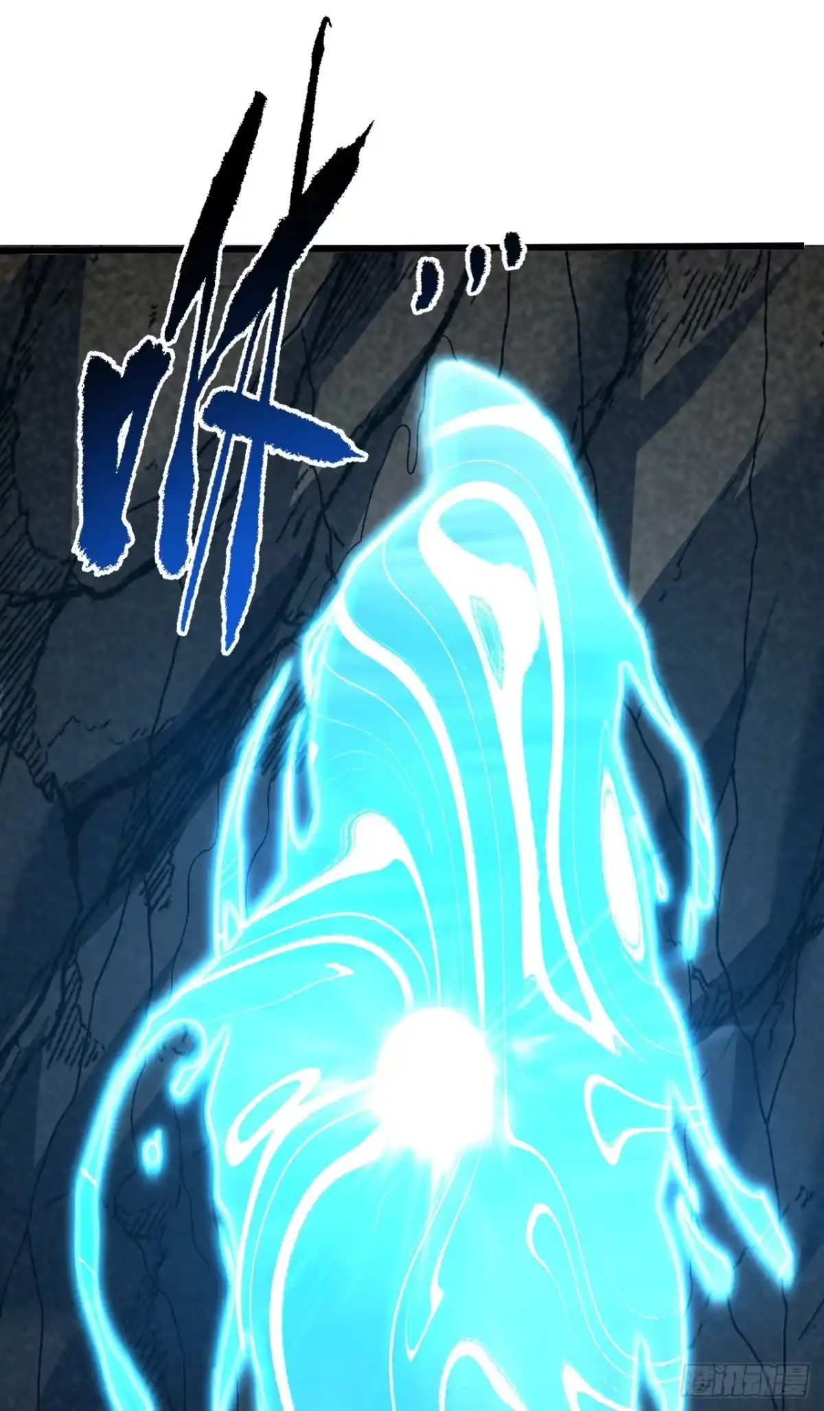 《命轮之主！当异变降临人间》第174话 死神牌被吞了？！ 第49页