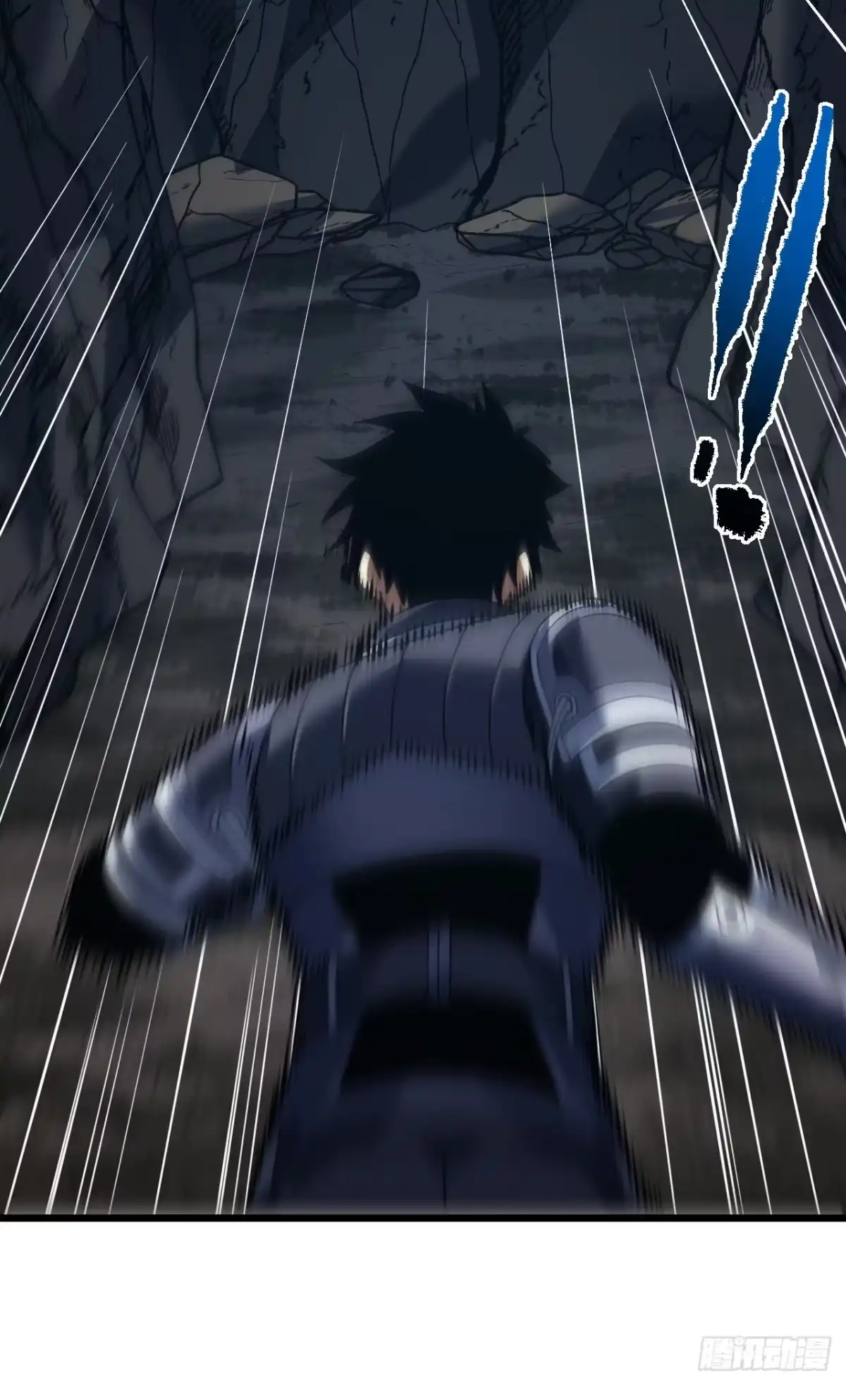 《命轮之主！当异变降临人间》第174话 死神牌被吞了？！ 第48页