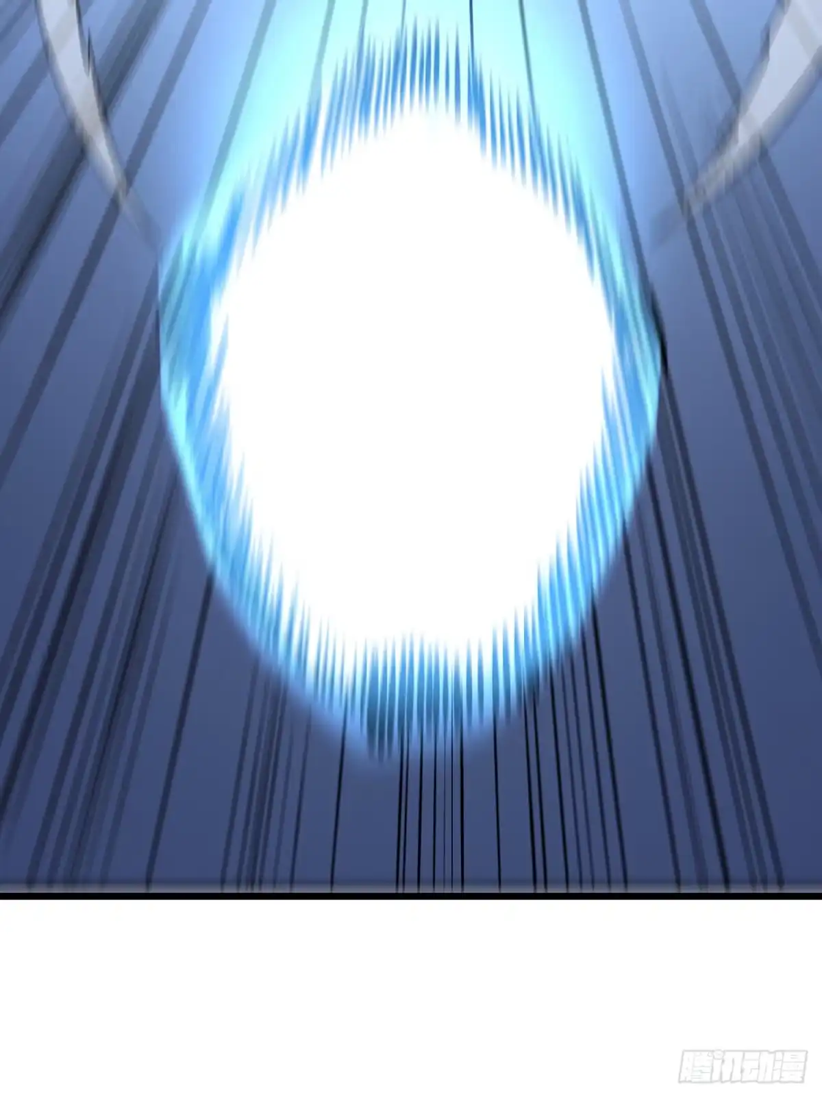 《命轮之主！当异变降临人间》第174话 死神牌被吞了？！ 第37页