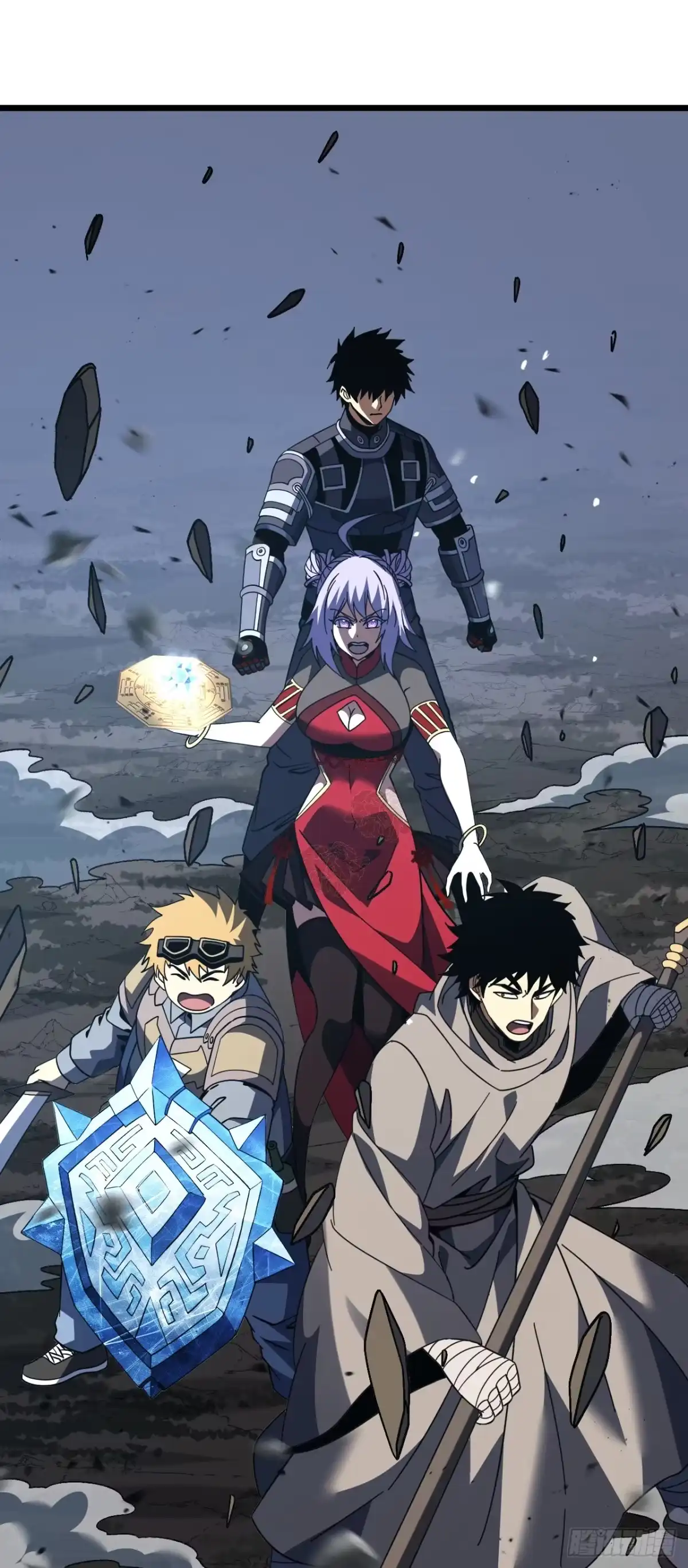 《命轮之主！当异变降临人间》第174话 死神牌被吞了？！ 第35页