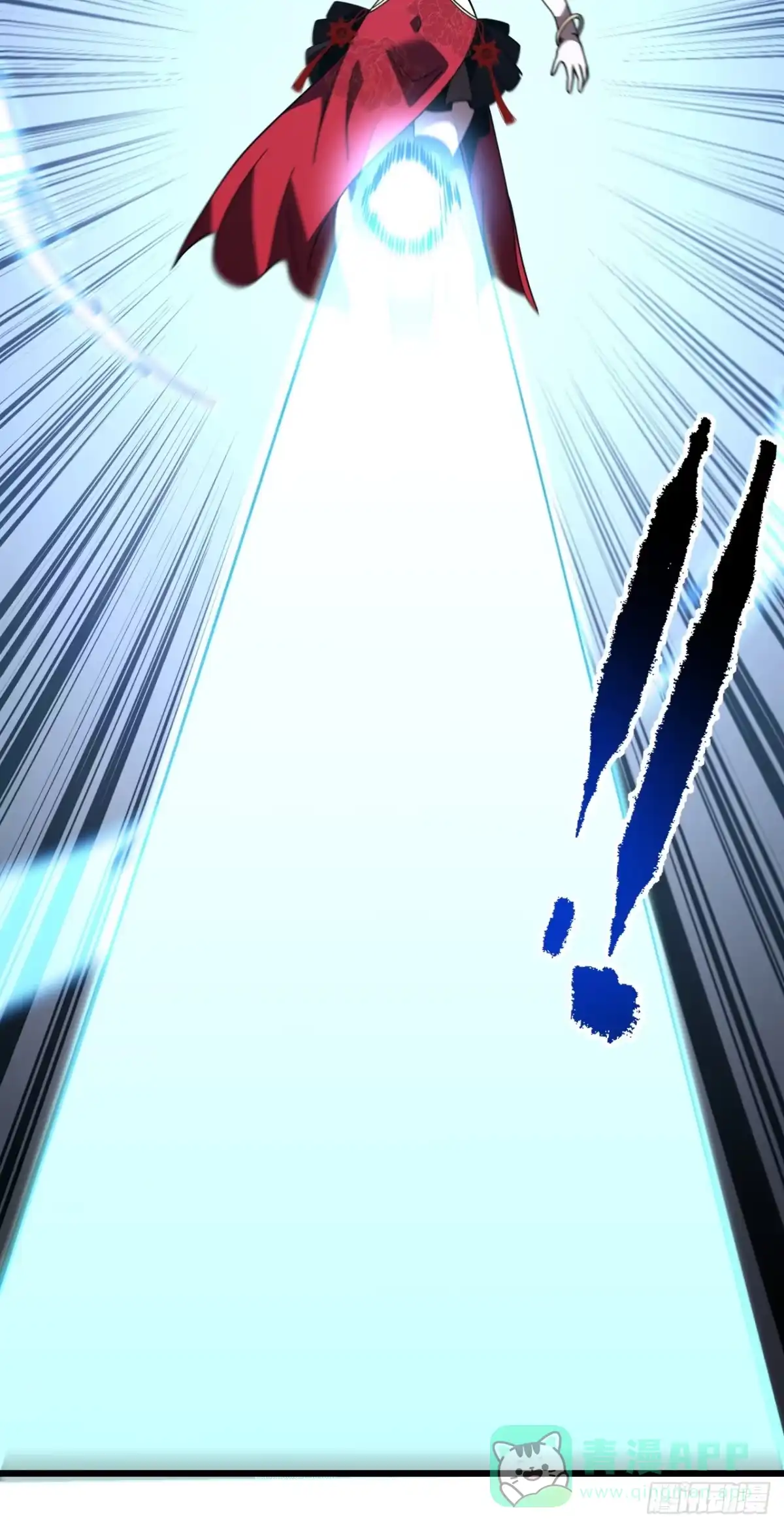《命轮之主！当异变降临人间》第174话 死神牌被吞了？！ 第6页