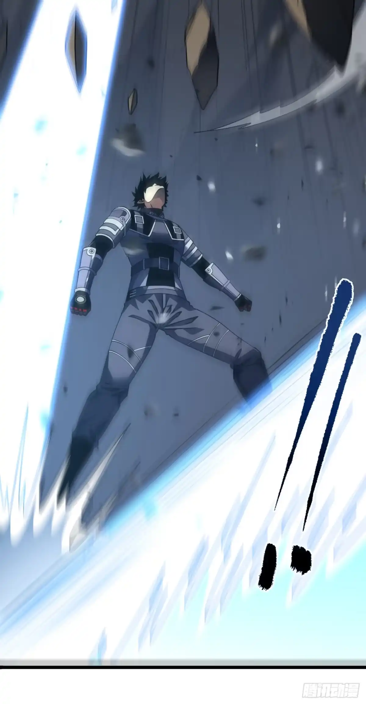 《命轮之主！当异变降临人间》第174话 死神牌被吞了？！ 第29页