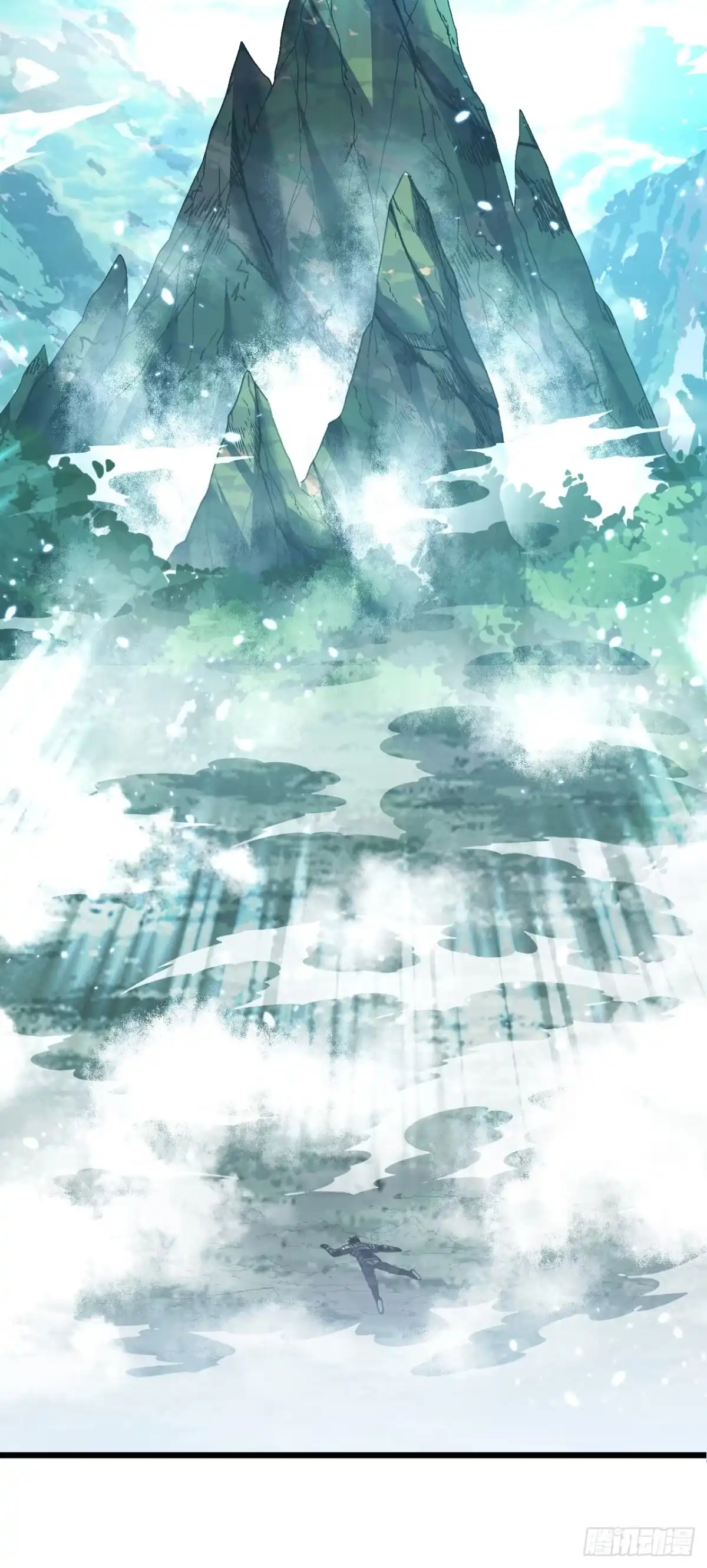《命轮之主！当异变降临人间》第174话 死神牌被吞了？！ 第60页