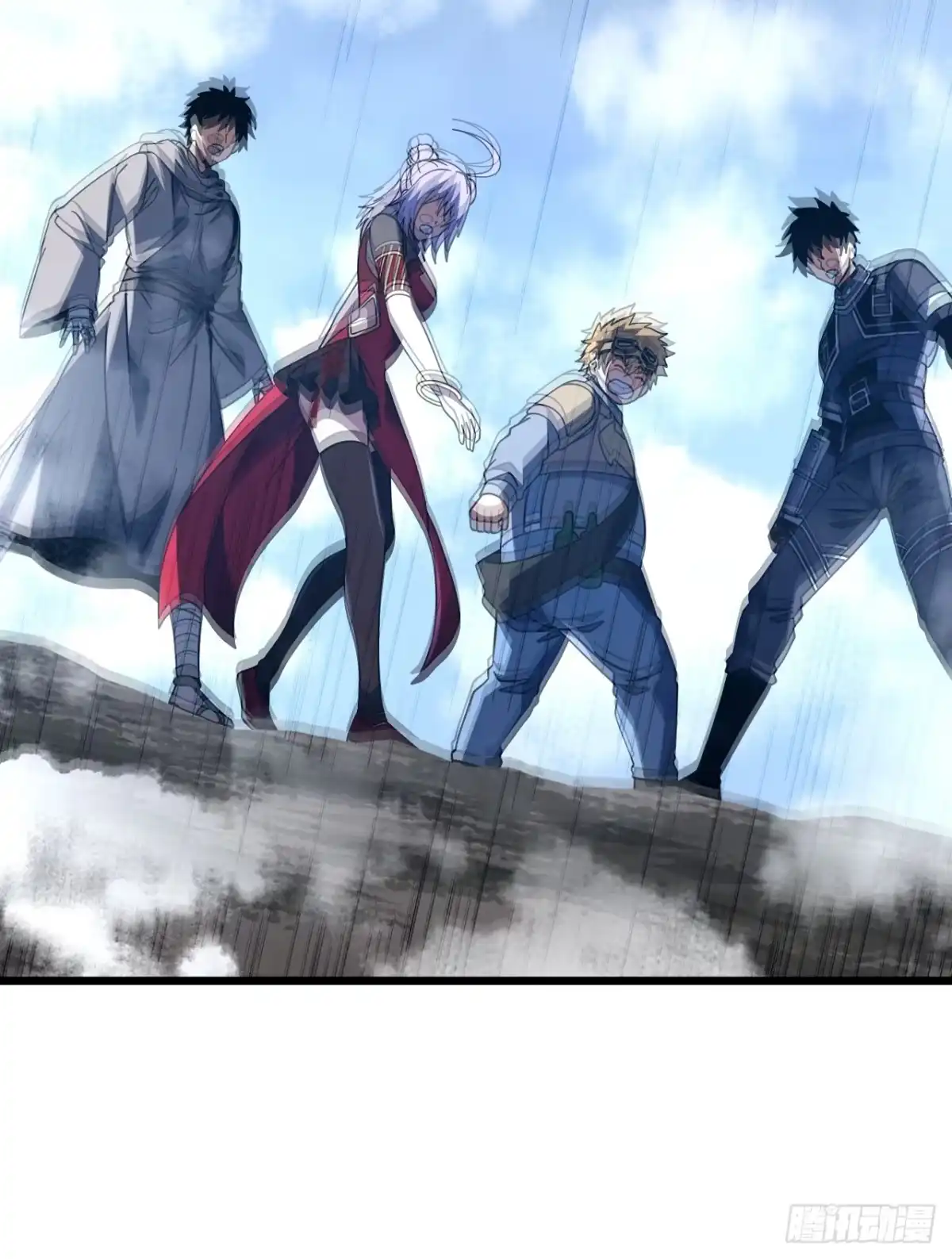 《命轮之主！当异变降临人间》第175话 魔族攻击！ 第15页