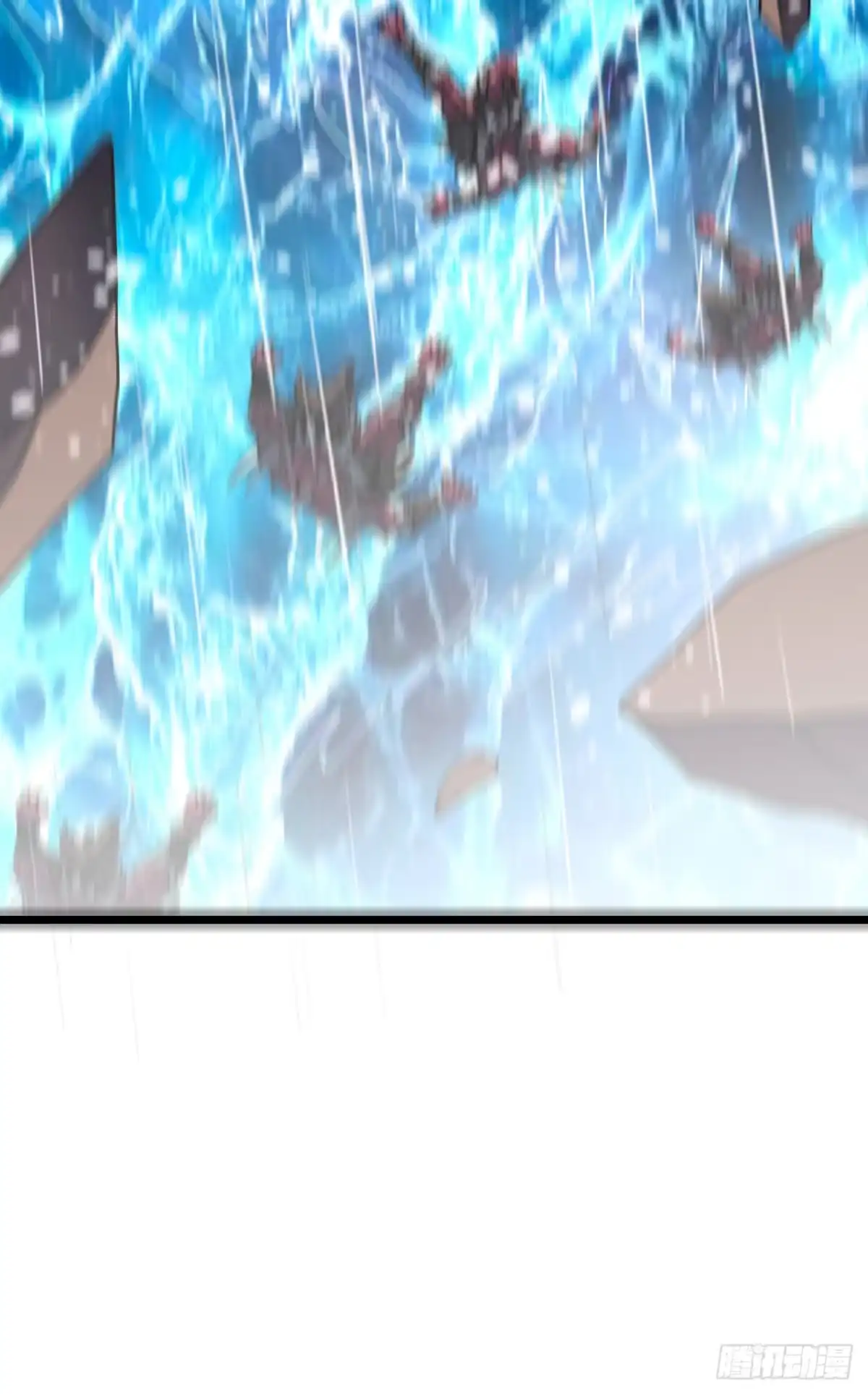 《命轮之主！当异变降临人间》第175话 魔族攻击！ 第63页