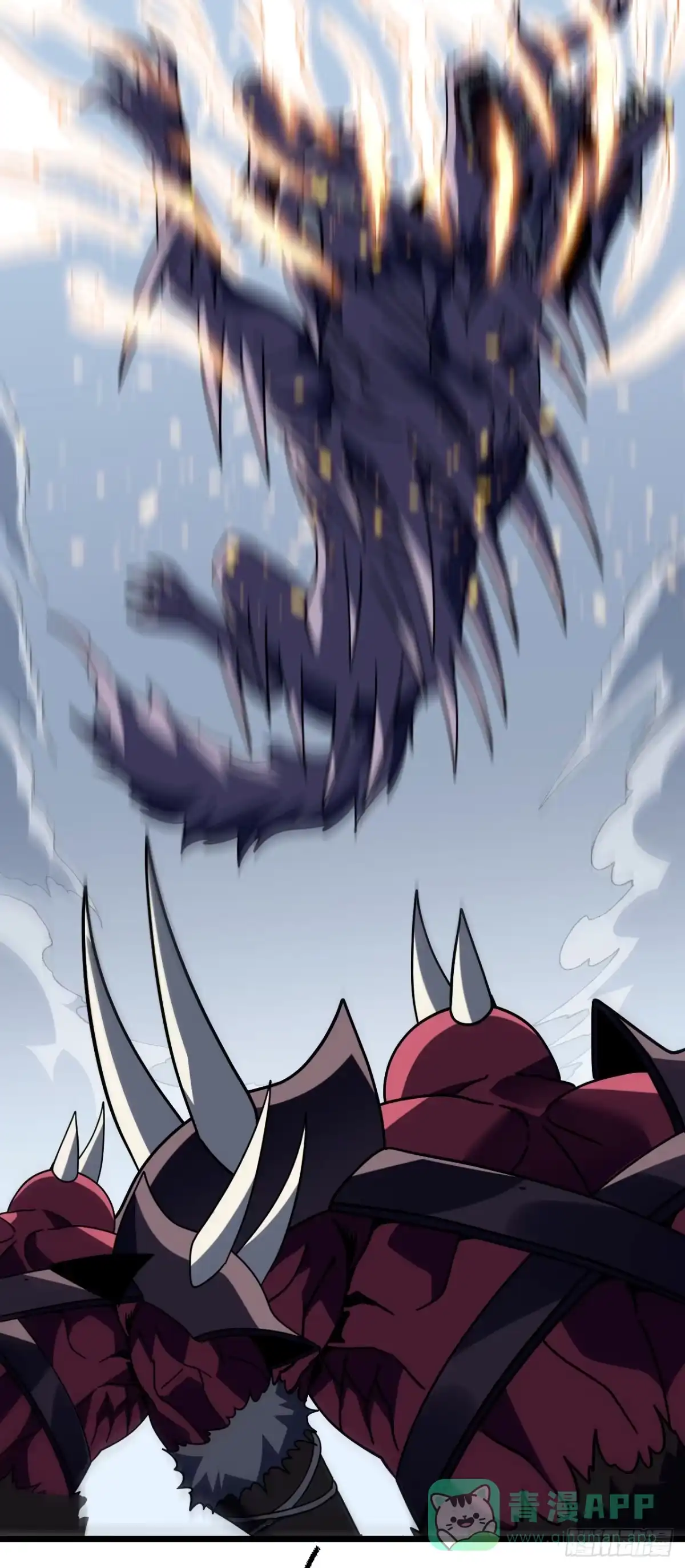 《命轮之主！当异变降临人间》第175话 魔族攻击！ 第46页