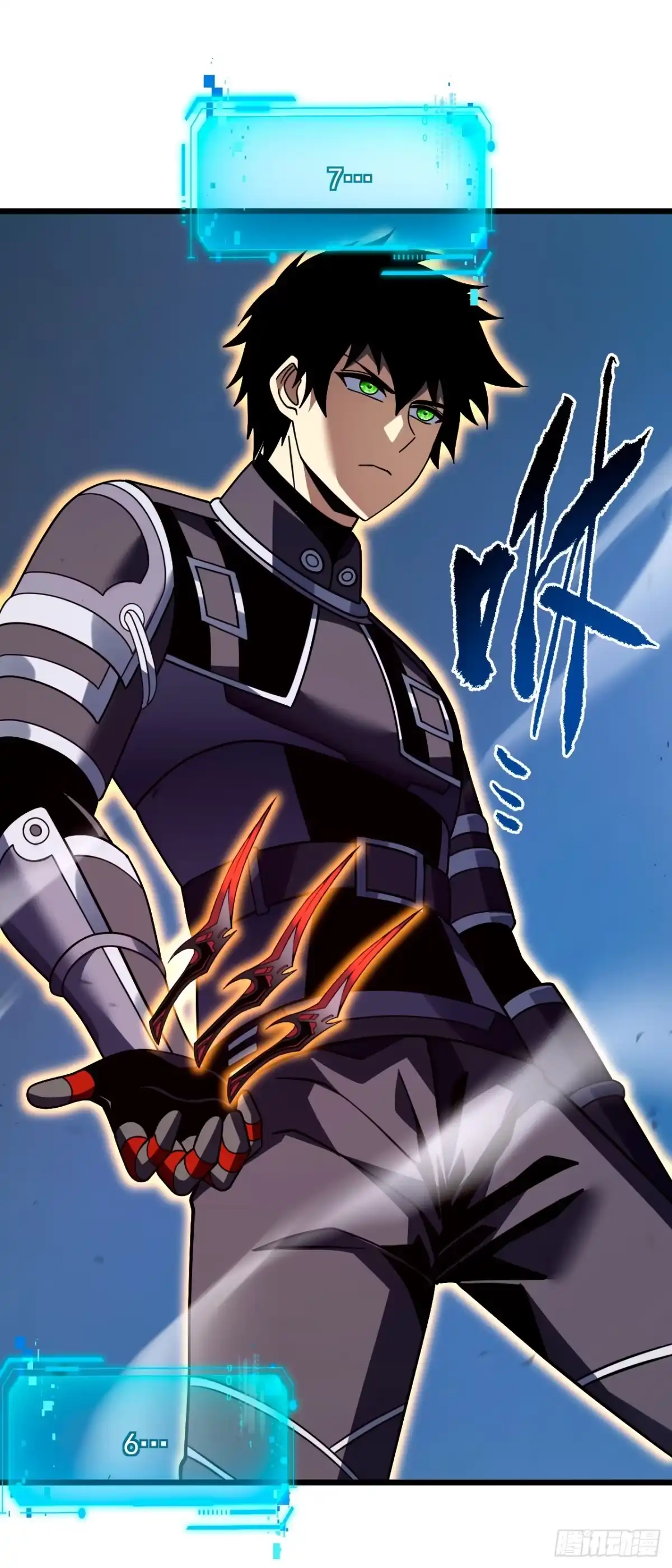 《命轮之主！当异变降临人间》第175话 魔族攻击！ 第28页