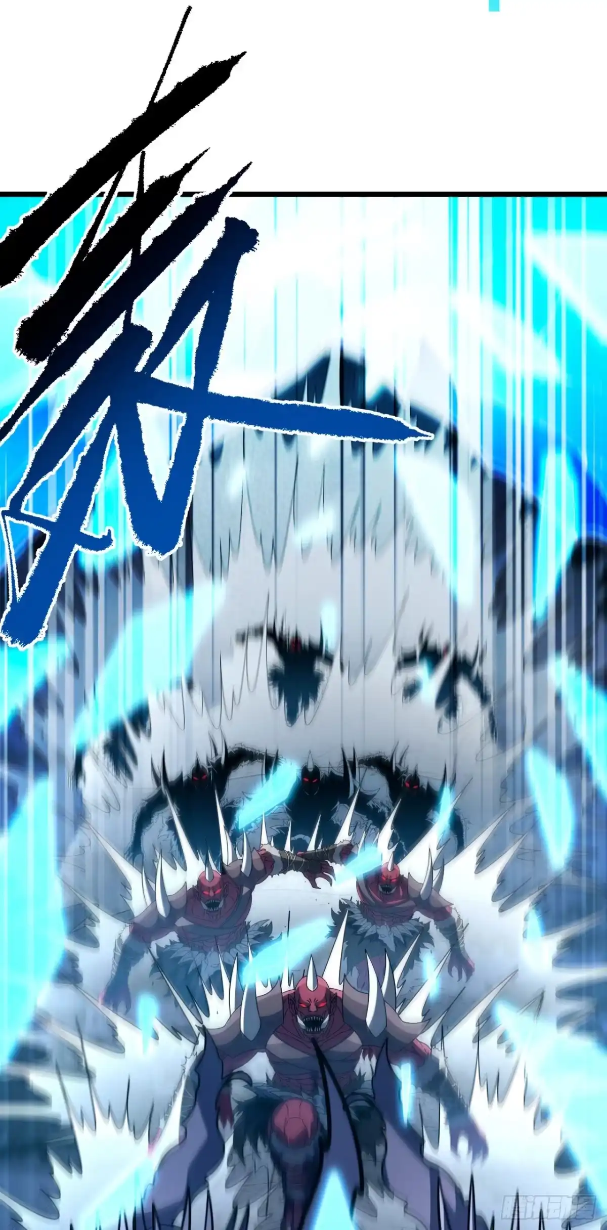《命轮之主！当异变降临人间》第175话 魔族攻击！ 第32页