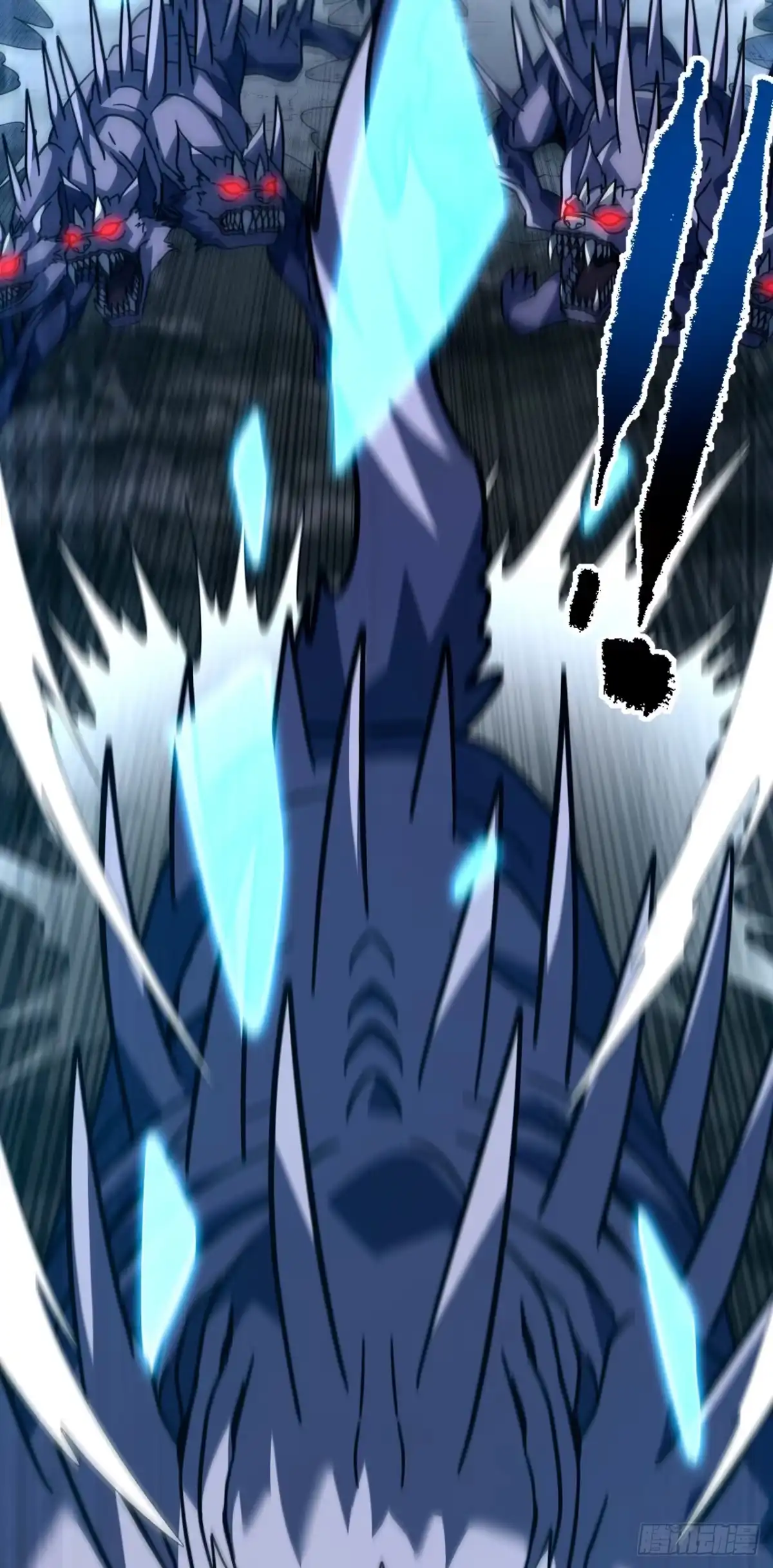 《命轮之主！当异变降临人间》第175话 魔族攻击！ 第33页