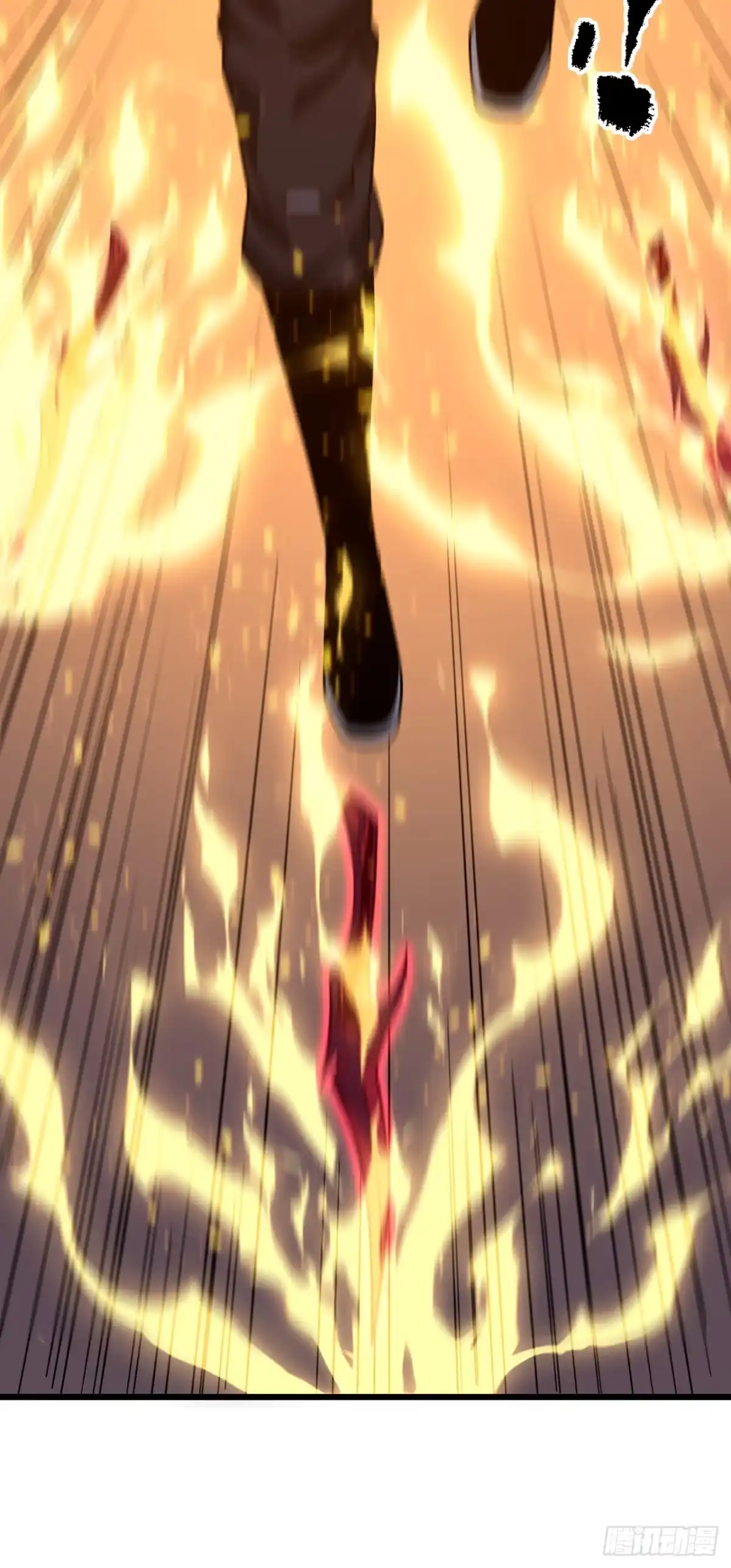 《命轮之主！当异变降临人间》第175话 魔族攻击！ 第37页