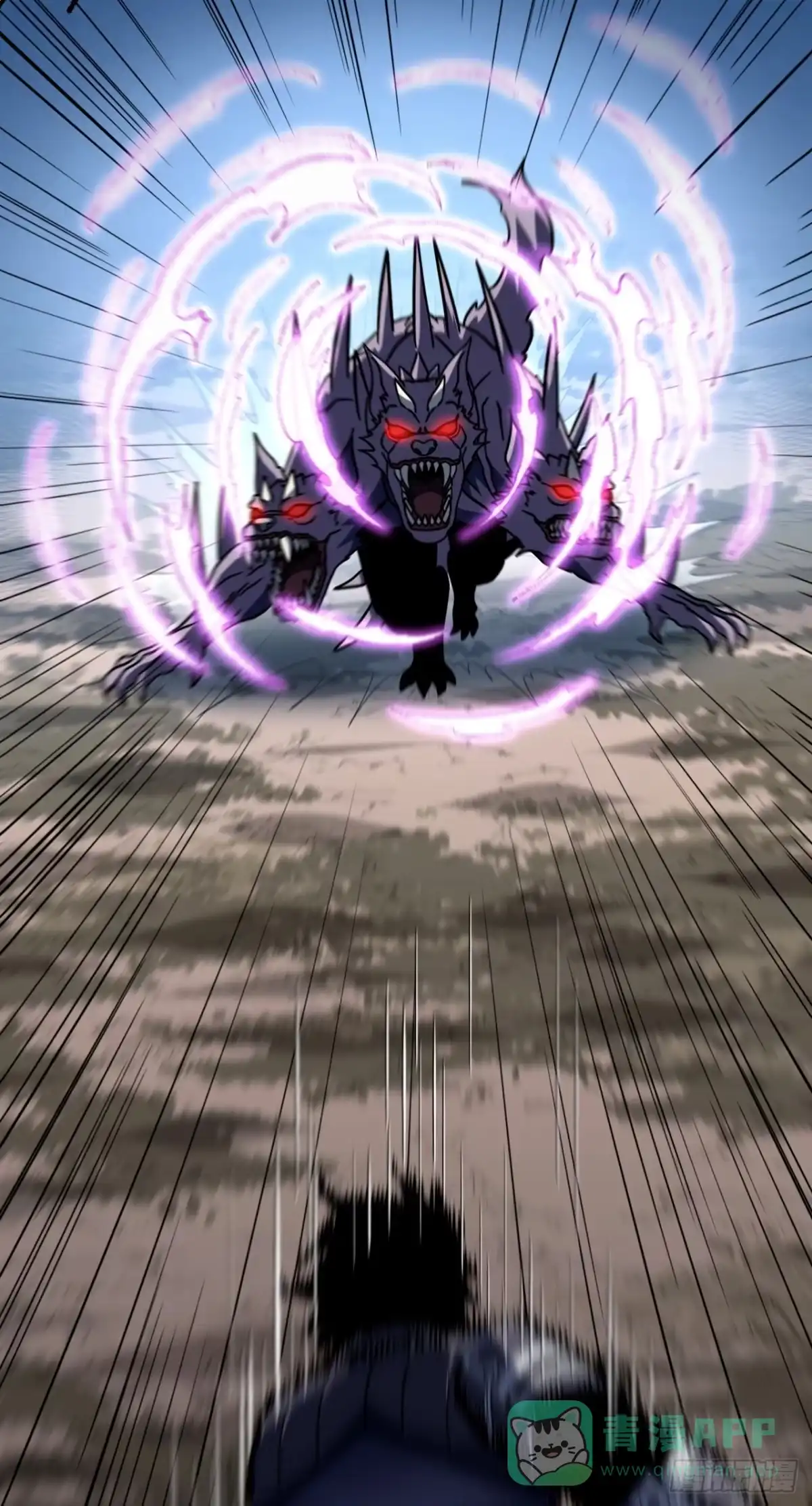 《命轮之主！当异变降临人间》第175话 魔族攻击！ 第41页