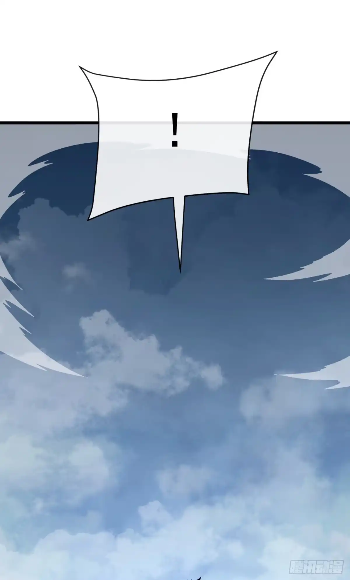 《命轮之主！当异变降临人间》第175话 魔族攻击！ 第2页