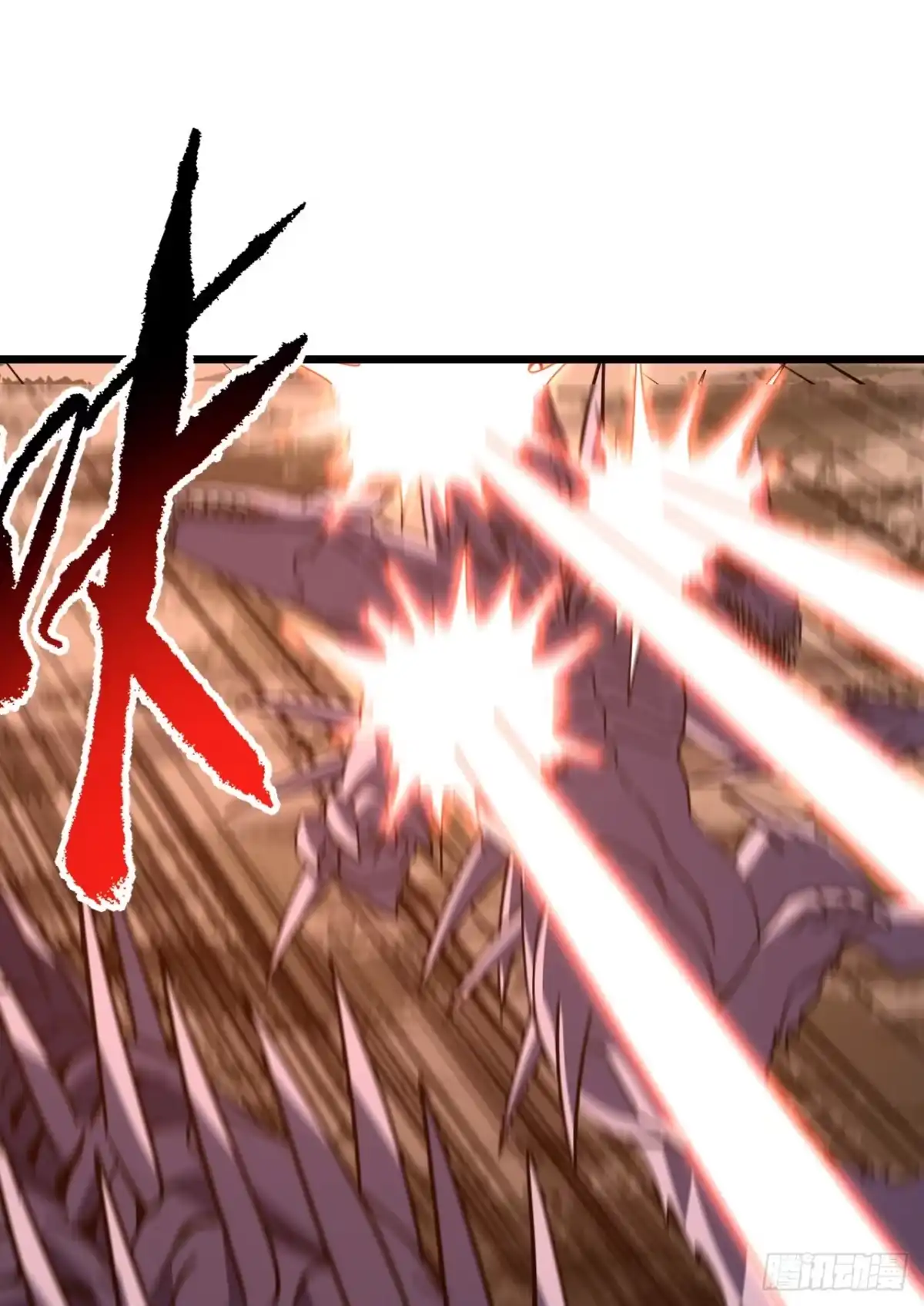 《命轮之主！当异变降临人间》第175话 魔族攻击！ 第50页