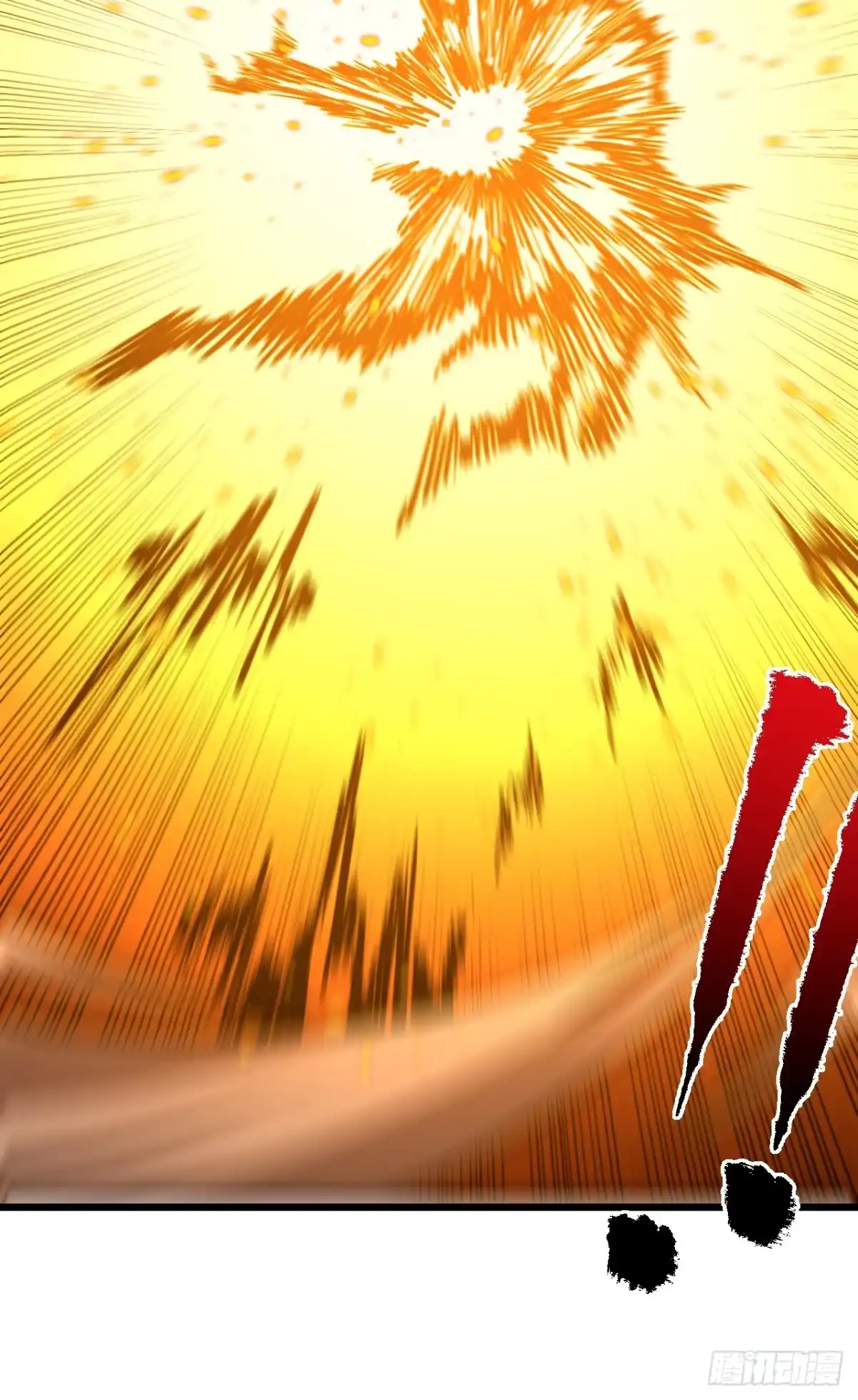 《命轮之主！当异变降临人间》第176话 颤抖吧，废物们！ 第65页