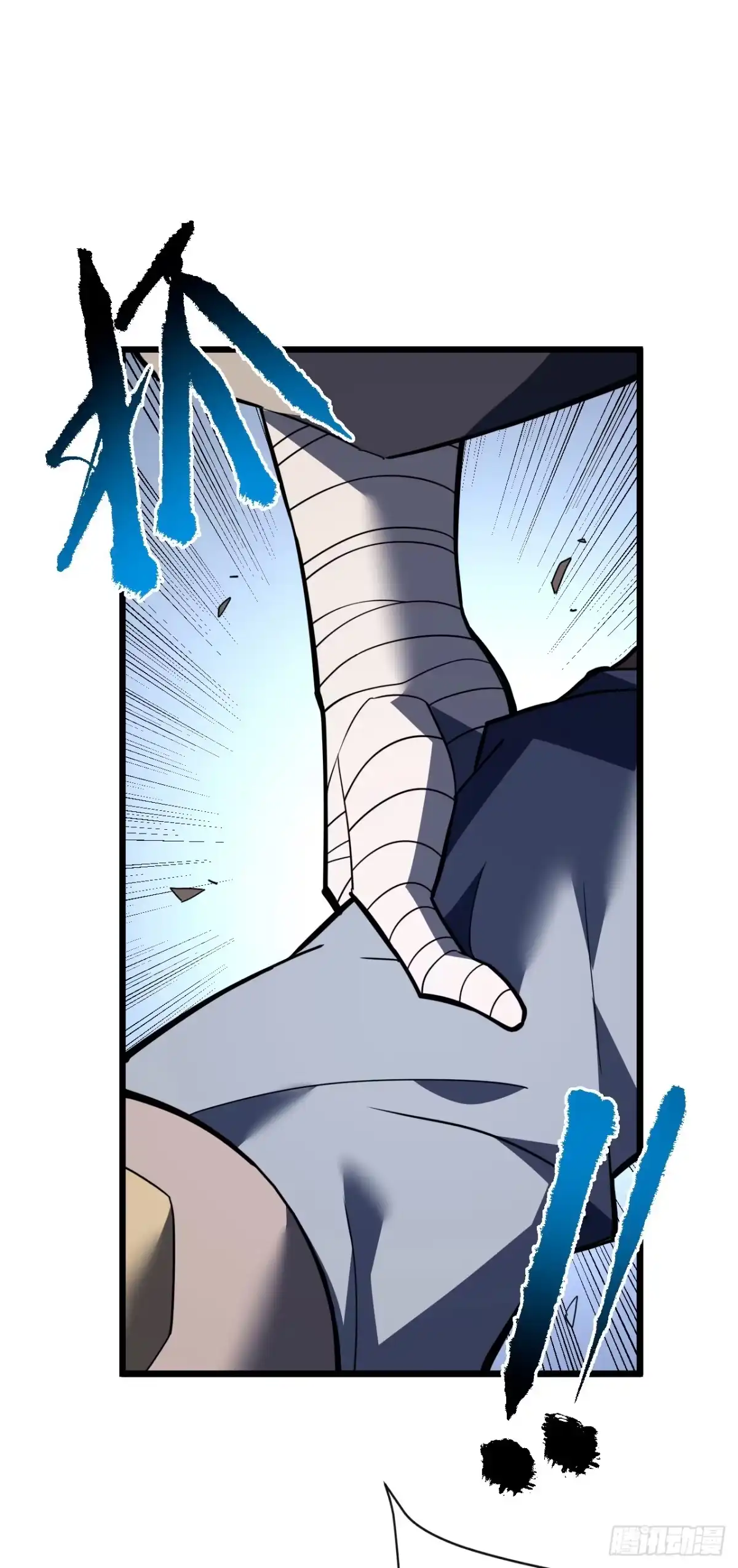 《命轮之主！当异变降临人间》第176话 颤抖吧，废物们！ 第5页