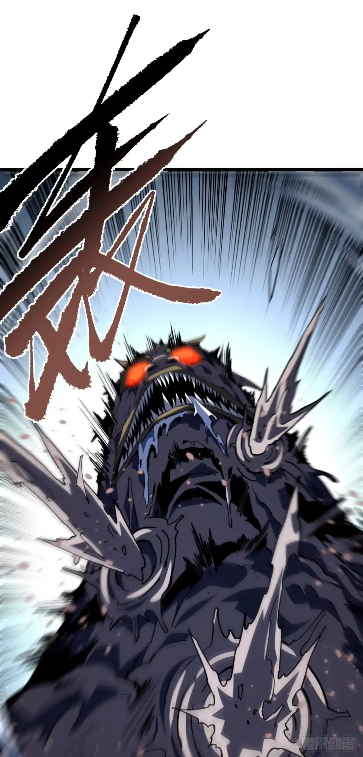 《命轮之主！当异变降临人间》第176话 颤抖吧，废物们！ 第24页