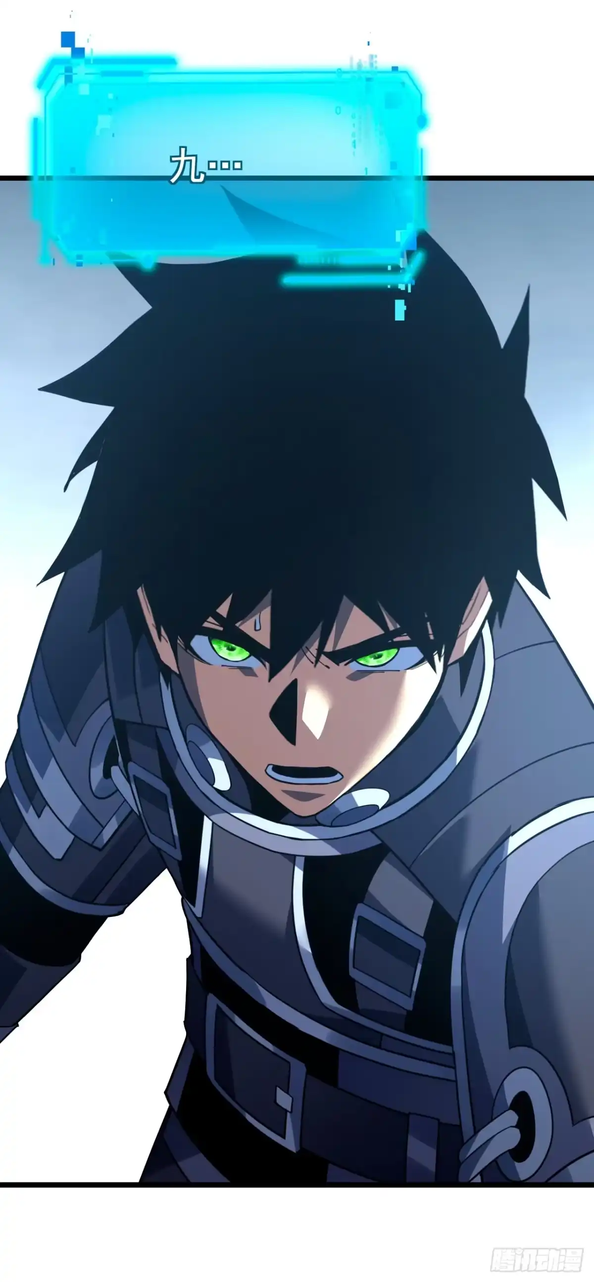 《命轮之主！当异变降临人间》第176话 颤抖吧，废物们！ 第68页