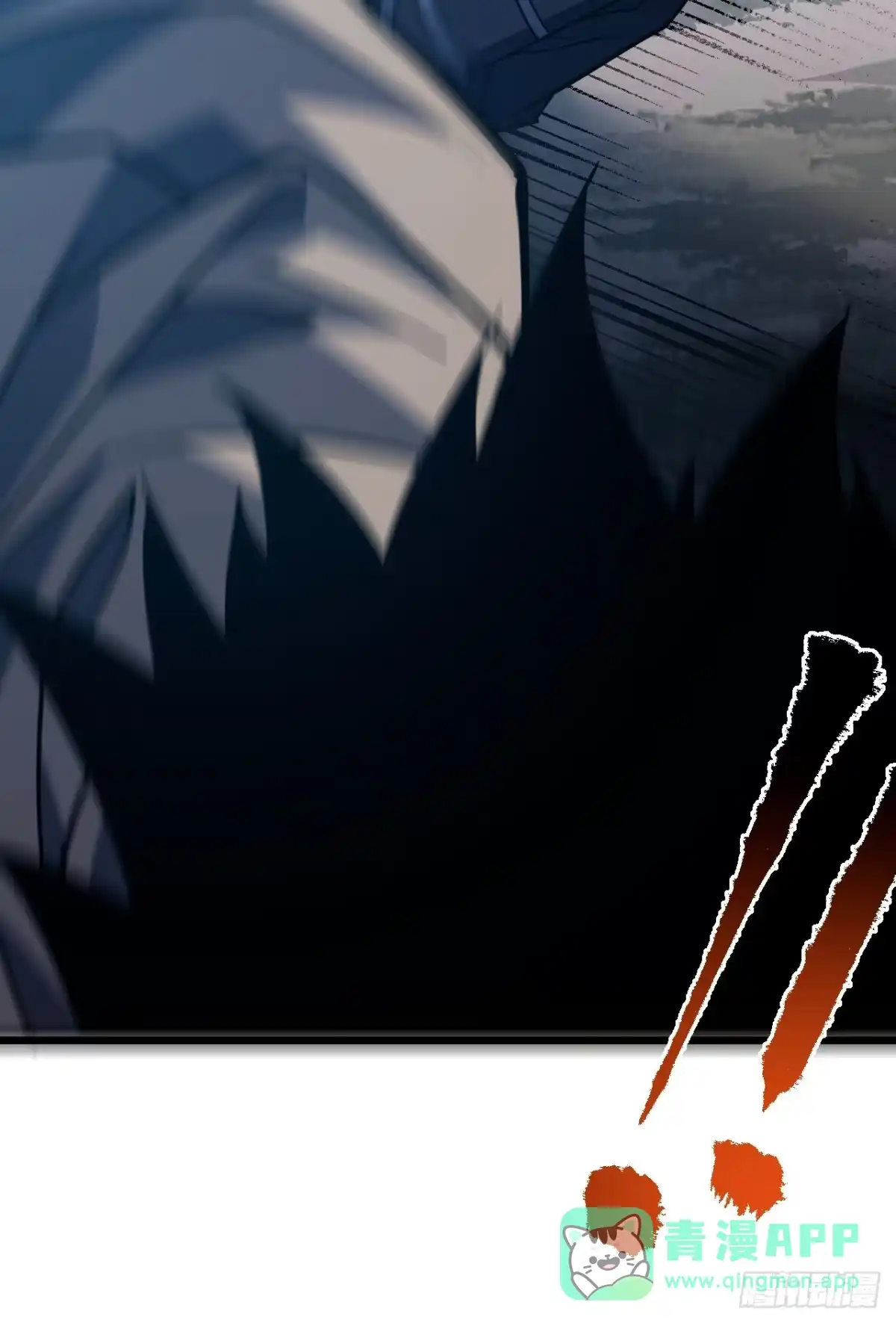 《命轮之主！当异变降临人间》第176话 颤抖吧，废物们！ 第76页