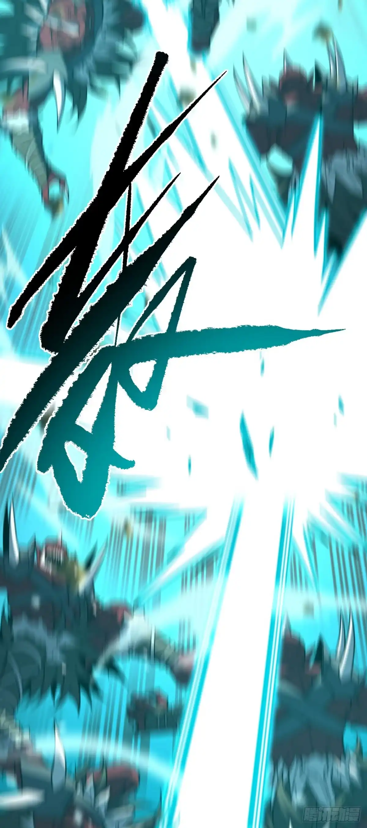 《命轮之主！当异变降临人间》第177话 获得光明神令！ 第14页