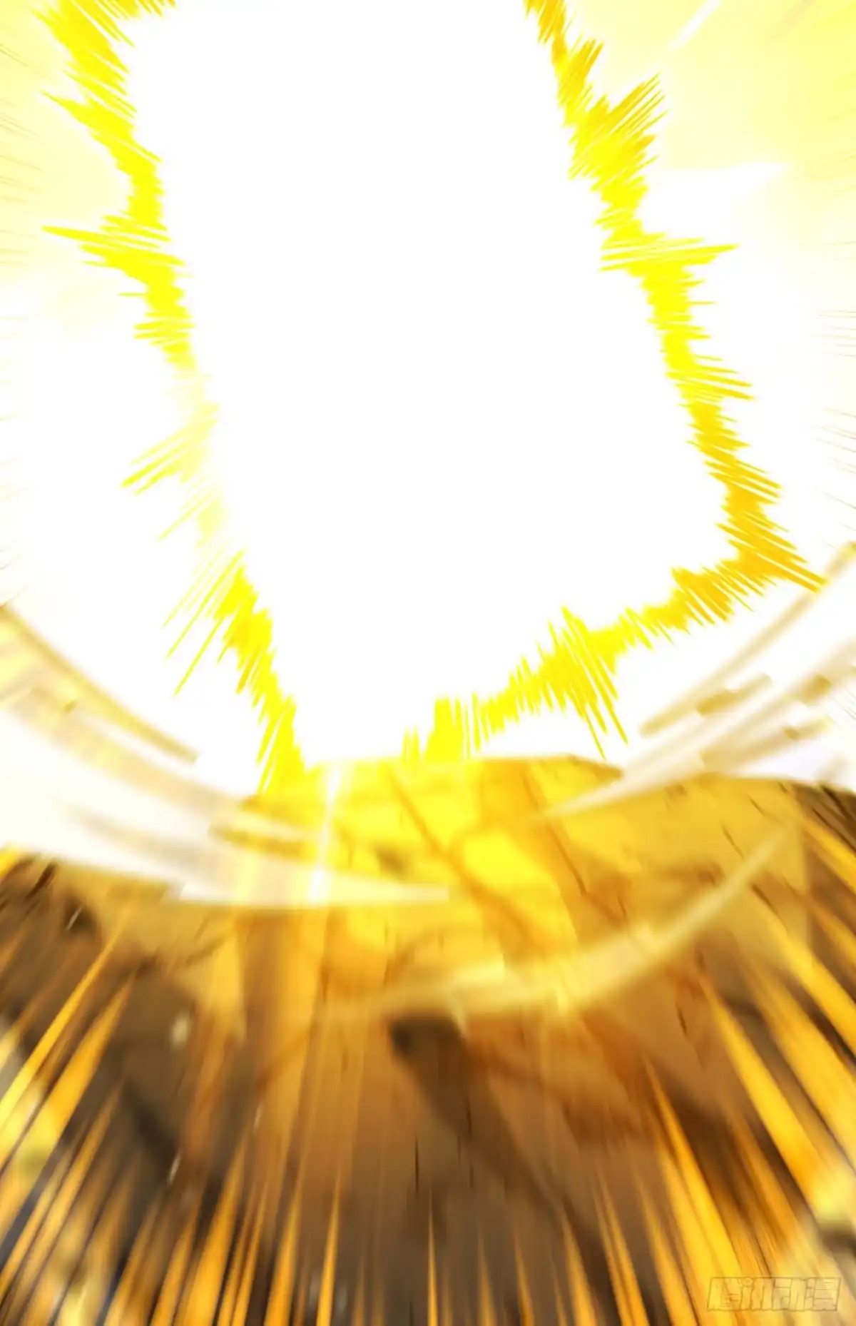 《命轮之主！当异变降临人间》第177话 获得光明神令！ 第17页