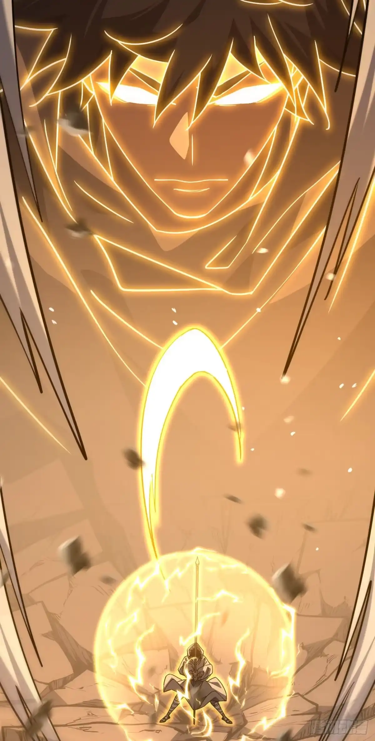 《命轮之主！当异变降临人间》第177话 获得光明神令！ 第4页