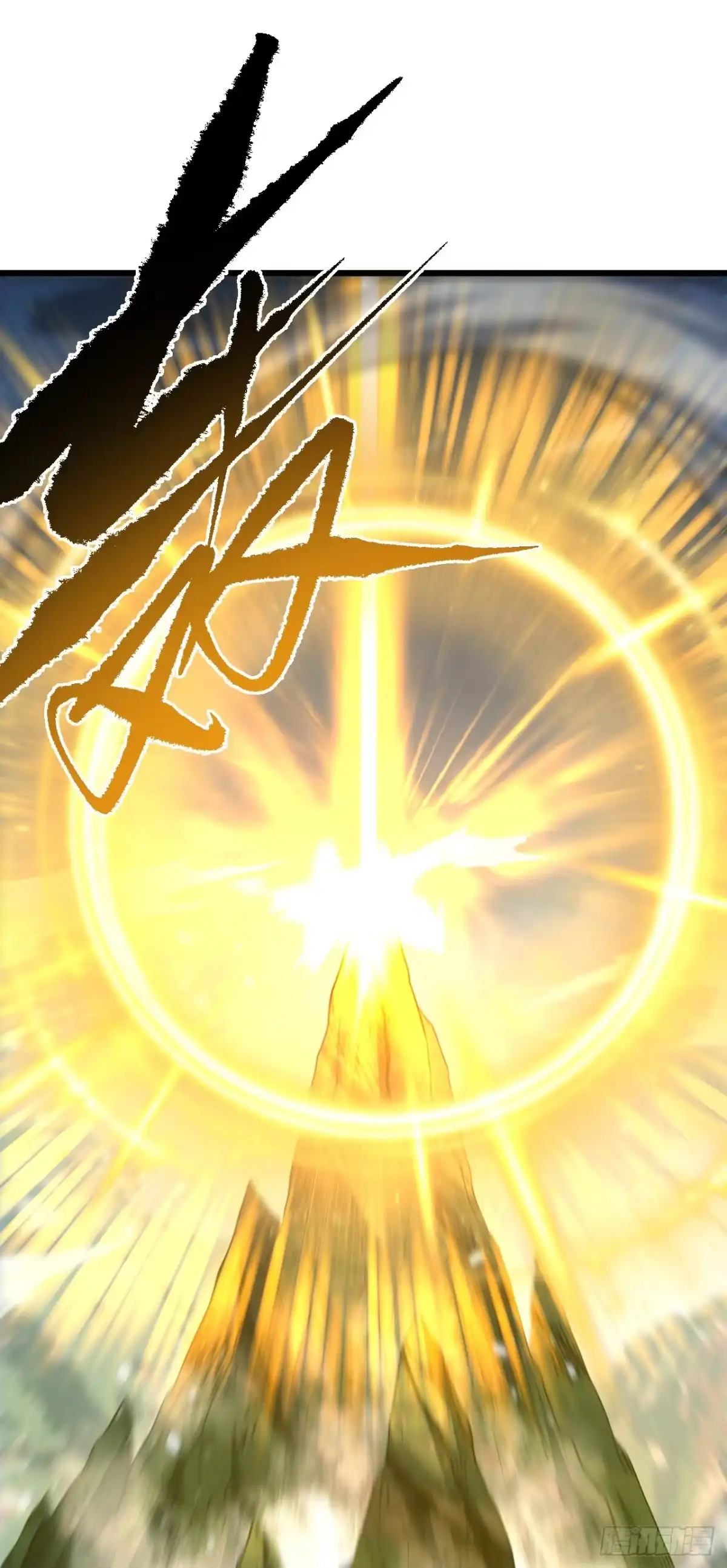 《命轮之主！当异变降临人间》第177话 获得光明神令！ 第20页