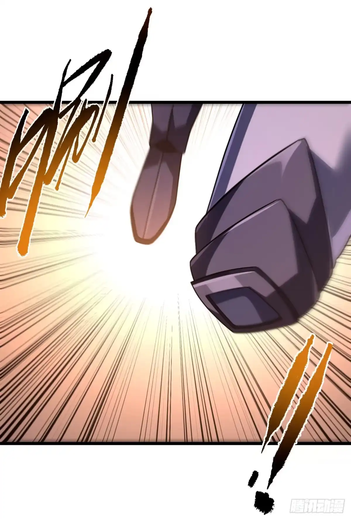 《命轮之主！当异变降临人间》第178话 不是在做梦吧！ 第38页