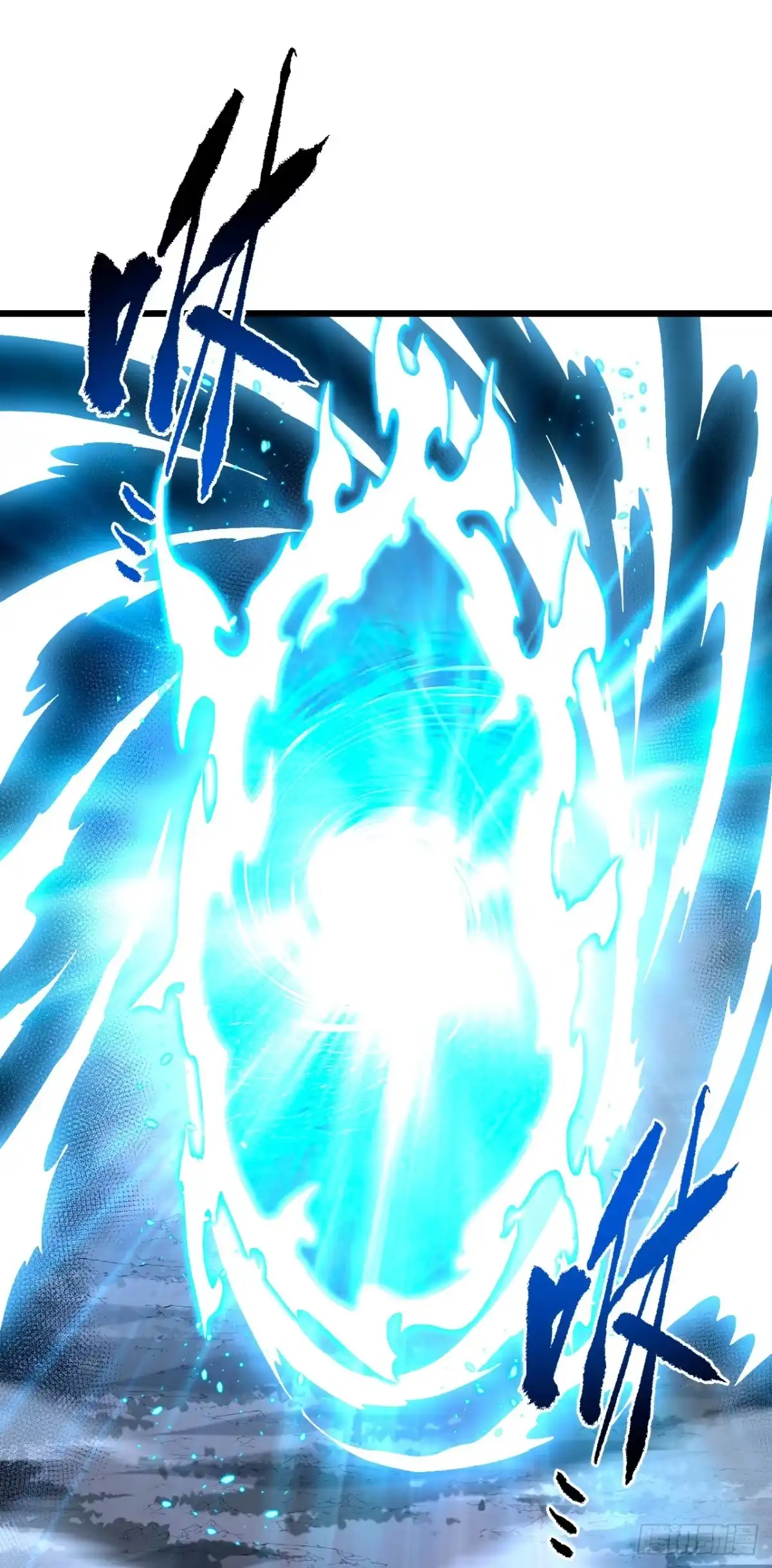《命轮之主！当异变降临人间》第178话 不是在做梦吧！ 第30页