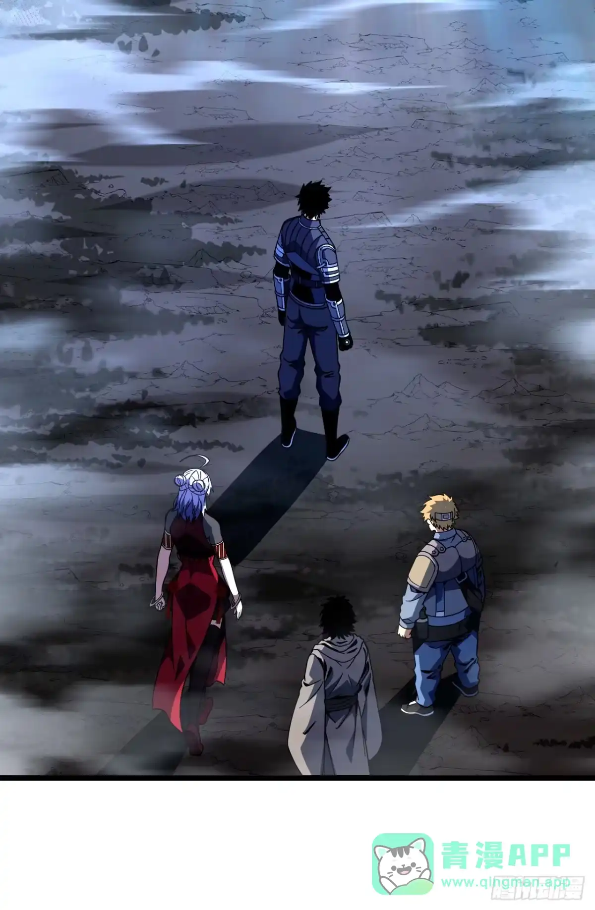 《命轮之主！当异变降临人间》第178话 不是在做梦吧！ 第31页