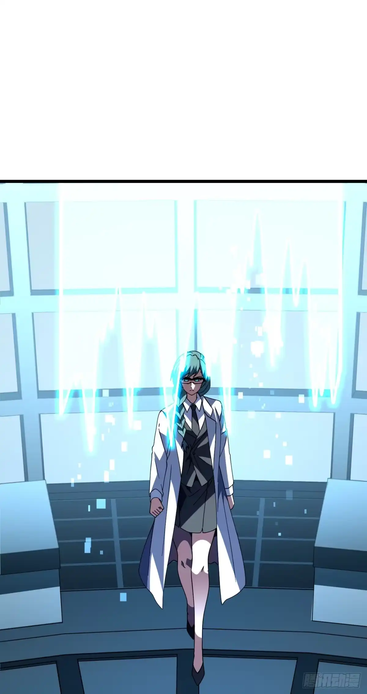《命轮之主！当异变降临人间》第178话 不是在做梦吧！ 第50页