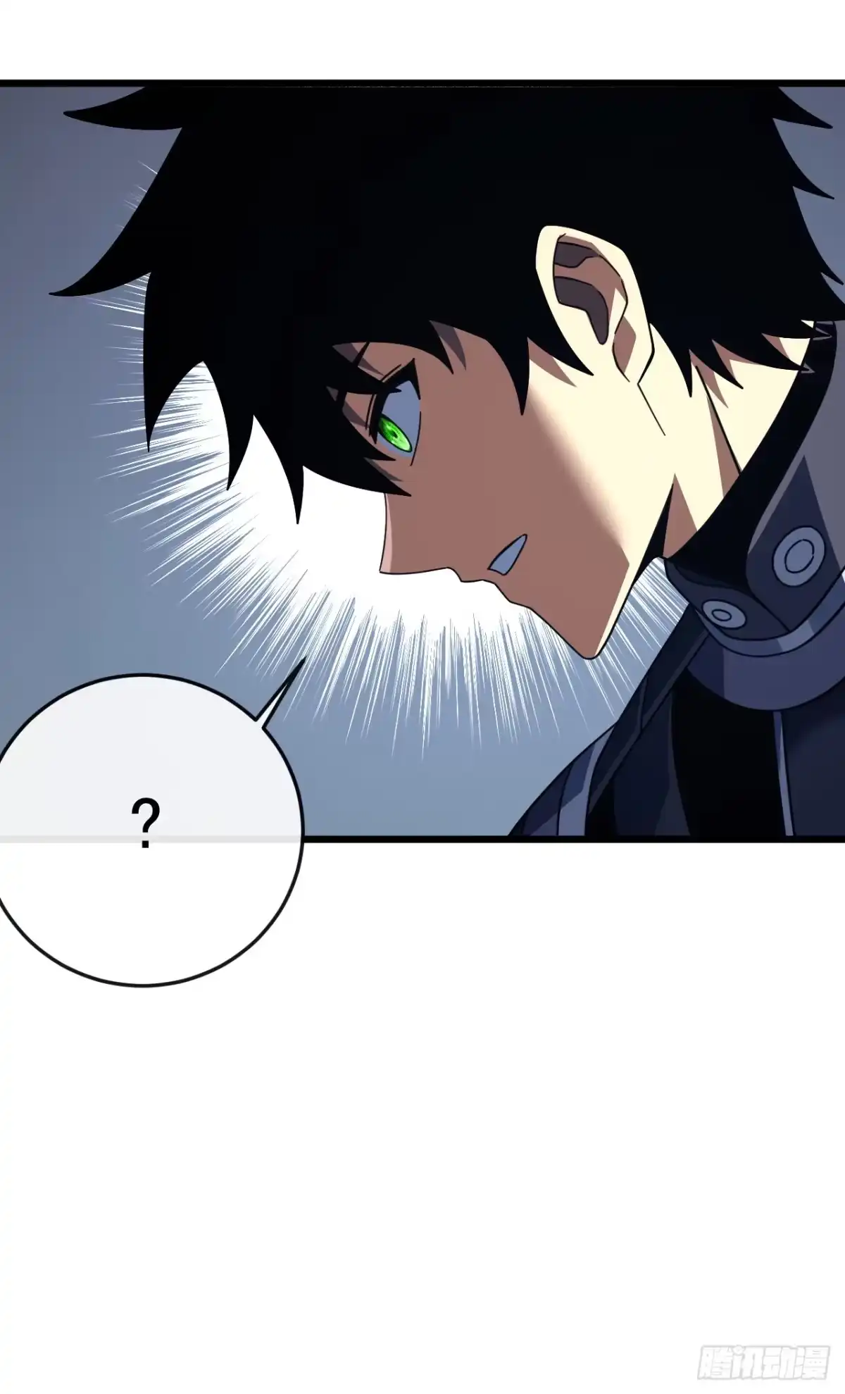 《命轮之主！当异变降临人间》第178话 不是在做梦吧！ 第19页